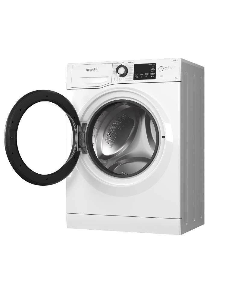 Стиральная машина HOTPOINT-ARISTON NSB 7225 SV RU, фото 4
