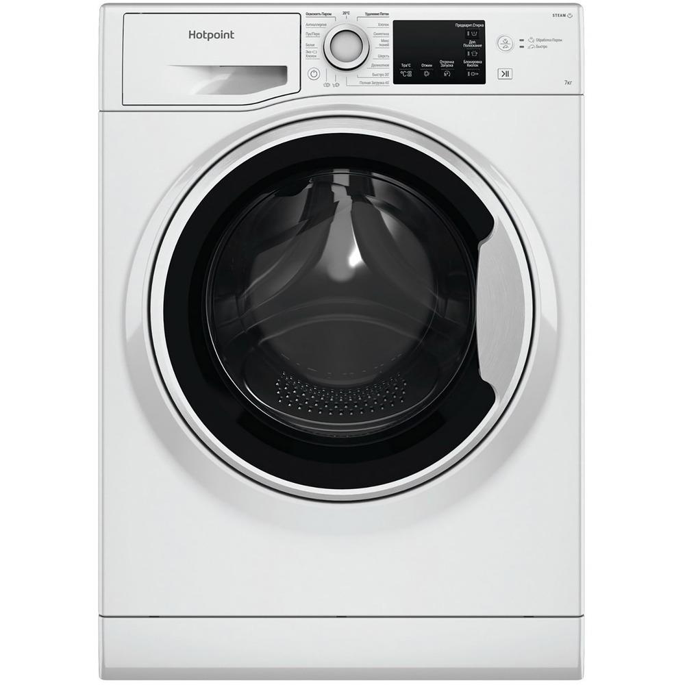 Стиральная машина Hotpoint/Ariston NSB 7225 WV RU
