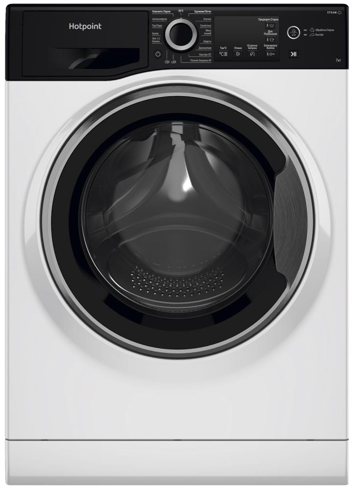 Стиральная машина HOTPOINT-ARISTON NSB 7225 ZS V RU, фото 2
