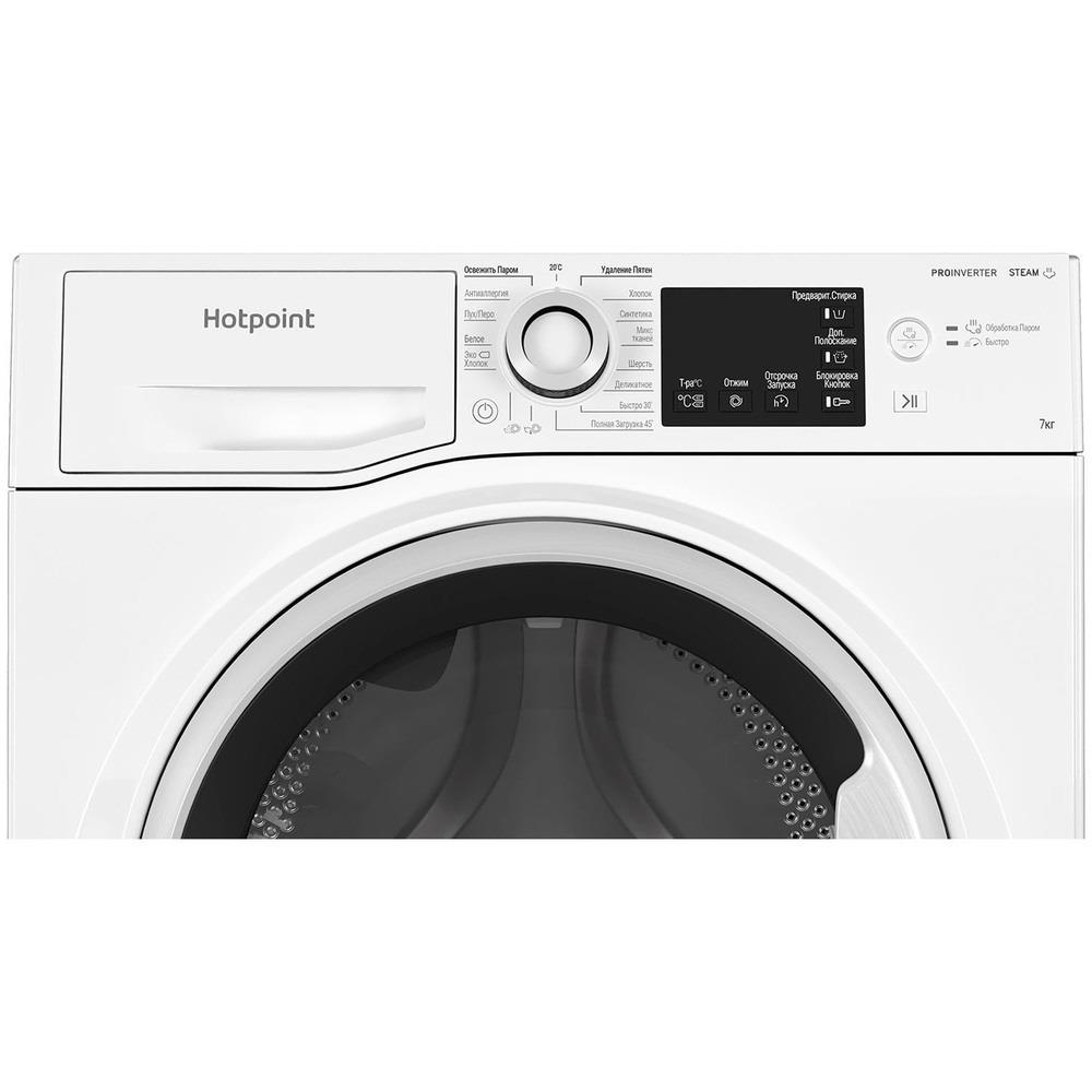 Стиральная машина HOTPOINT-ARISTON NSB 7239 W VE RU, фото 5