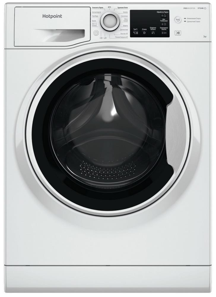 Стиральная машина Hotpoint/Ariston NSB 7249 W AVE RU