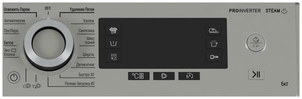 Стиральная машина HOTPOINT-ARISTON NSD 6239 US VE RU, фото 5