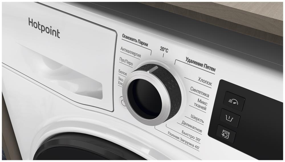 Стиральная машина HOTPOINT-ARISTON NSD 8249 D AVE RU, фото 4