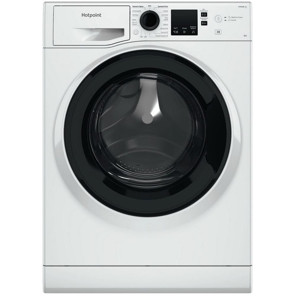 Стиральная машина Hotpoint/Ariston NSS 6015 KV RU, превью следующего фото