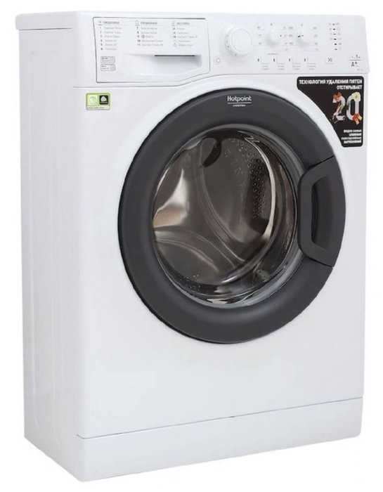 Стиральная машина Hotpoint/Ariston VMUL 501 B, фото 3