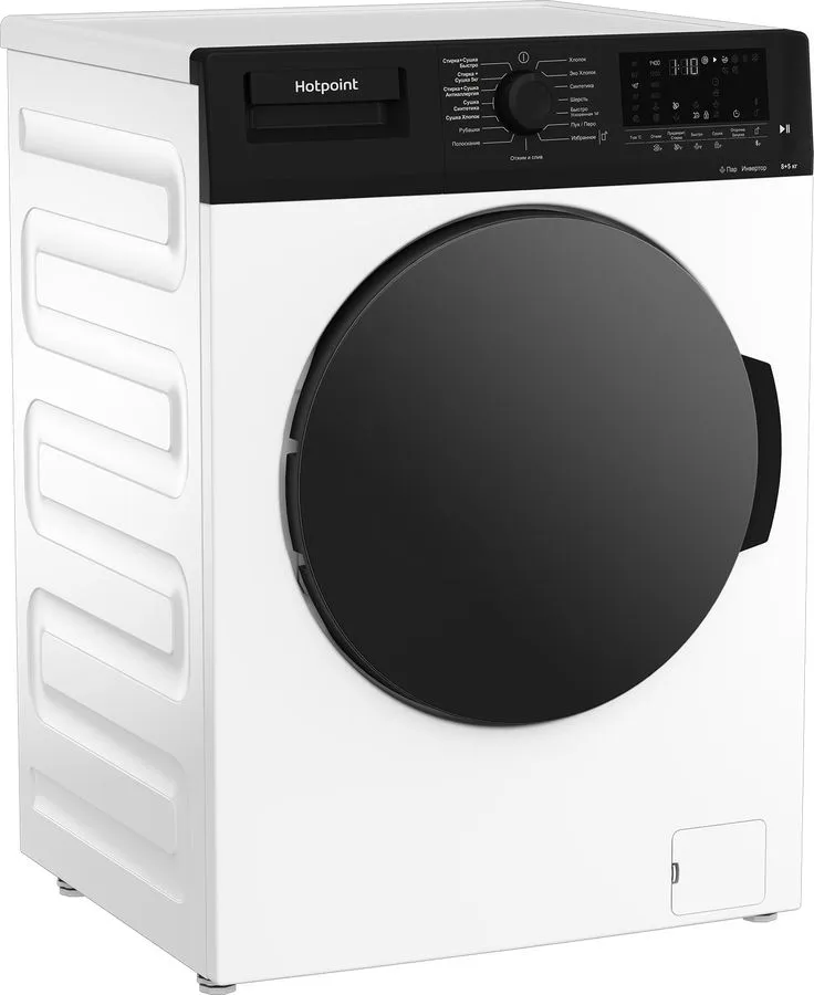Стиральная машина Hotpoint-Ariston WD8548C7SVBW, фото 2