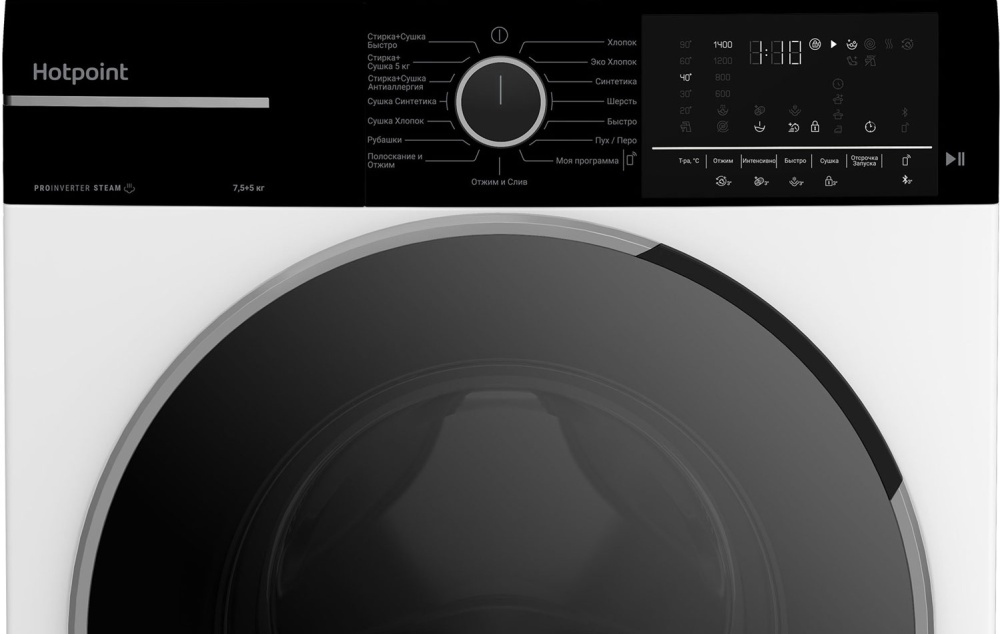 Стиральная машина Hotpoint WDSH 75549 VBX, фото 4