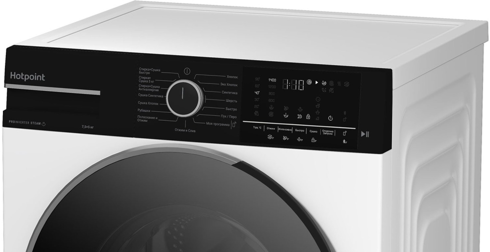 Стиральная машина Hotpoint/Ariston WDSH 75549 VBX, превью предыдущего фото