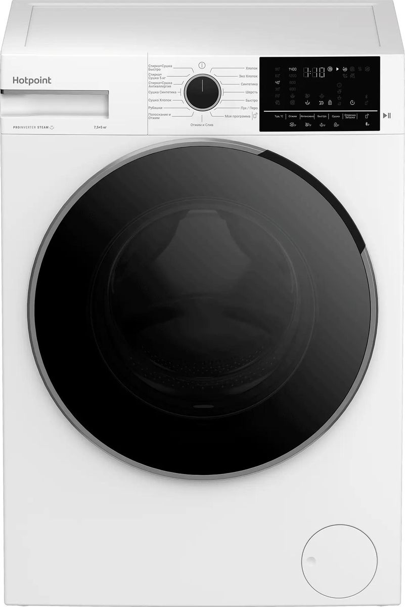 Стиральная машина Hotpoint/Ariston WDSH 75549 VWX, превью следующего фото