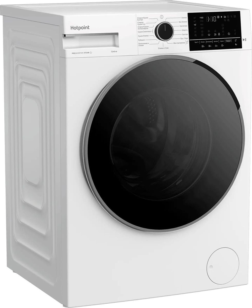 Стиральная машина Hotpoint WDSH 75549 VWX, фото 6