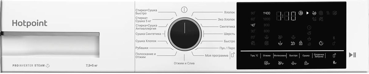 Стиральная машина Hotpoint WDSH 75549 VWX, фото 9