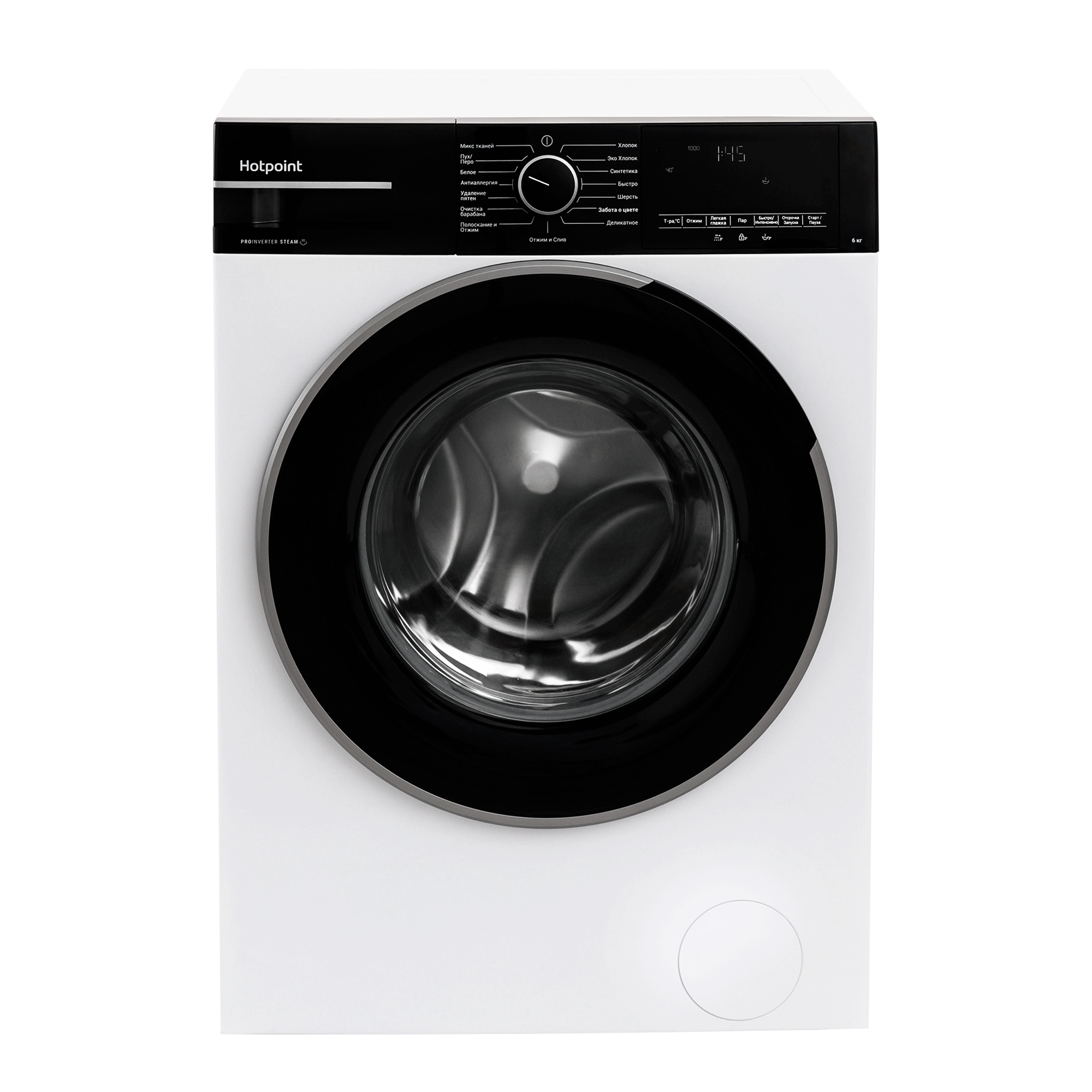 Стиральная машина HOTPOINT WSH 6090 VBB