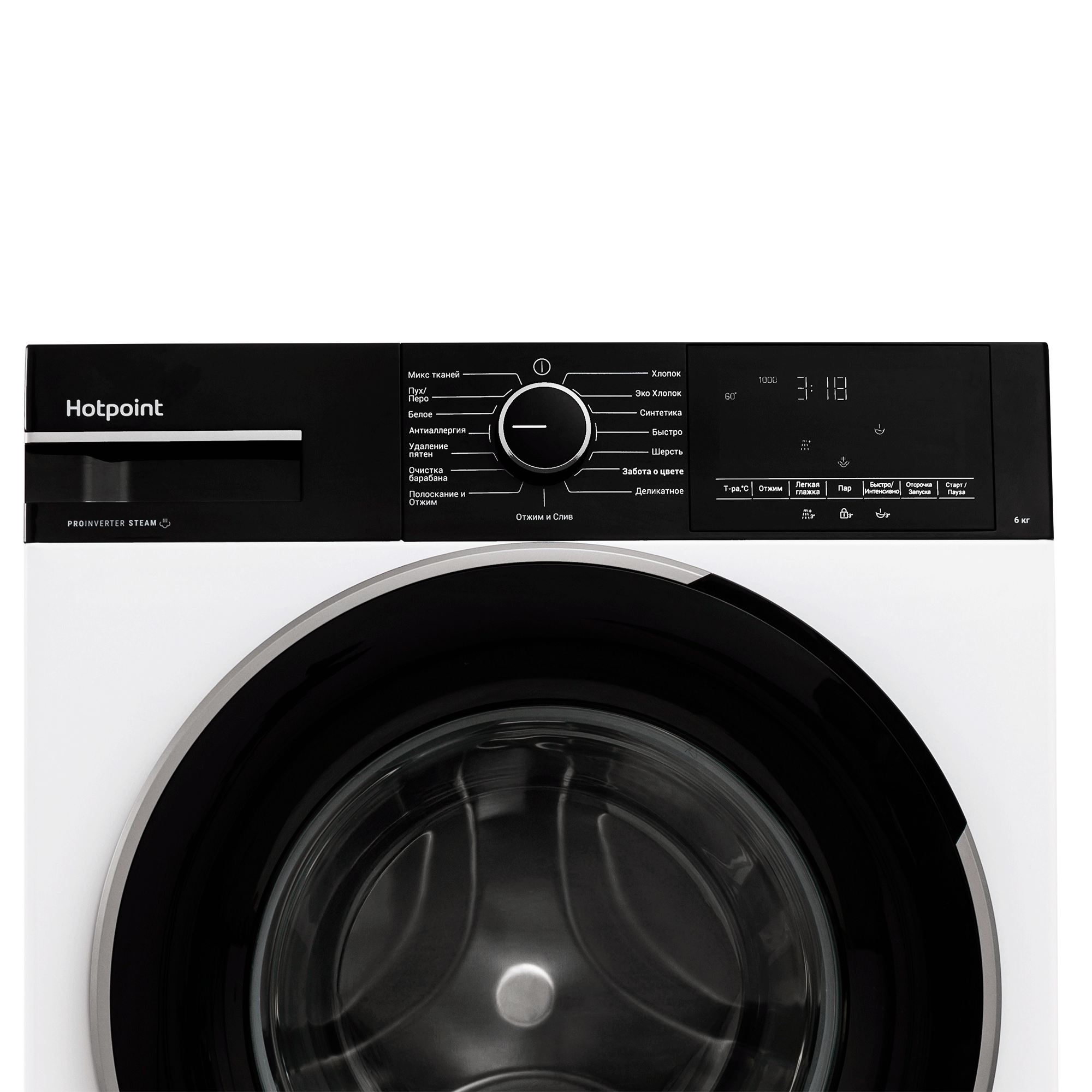 Стиральная машина HOTPOINT WSH 6090 VBB, фото 5