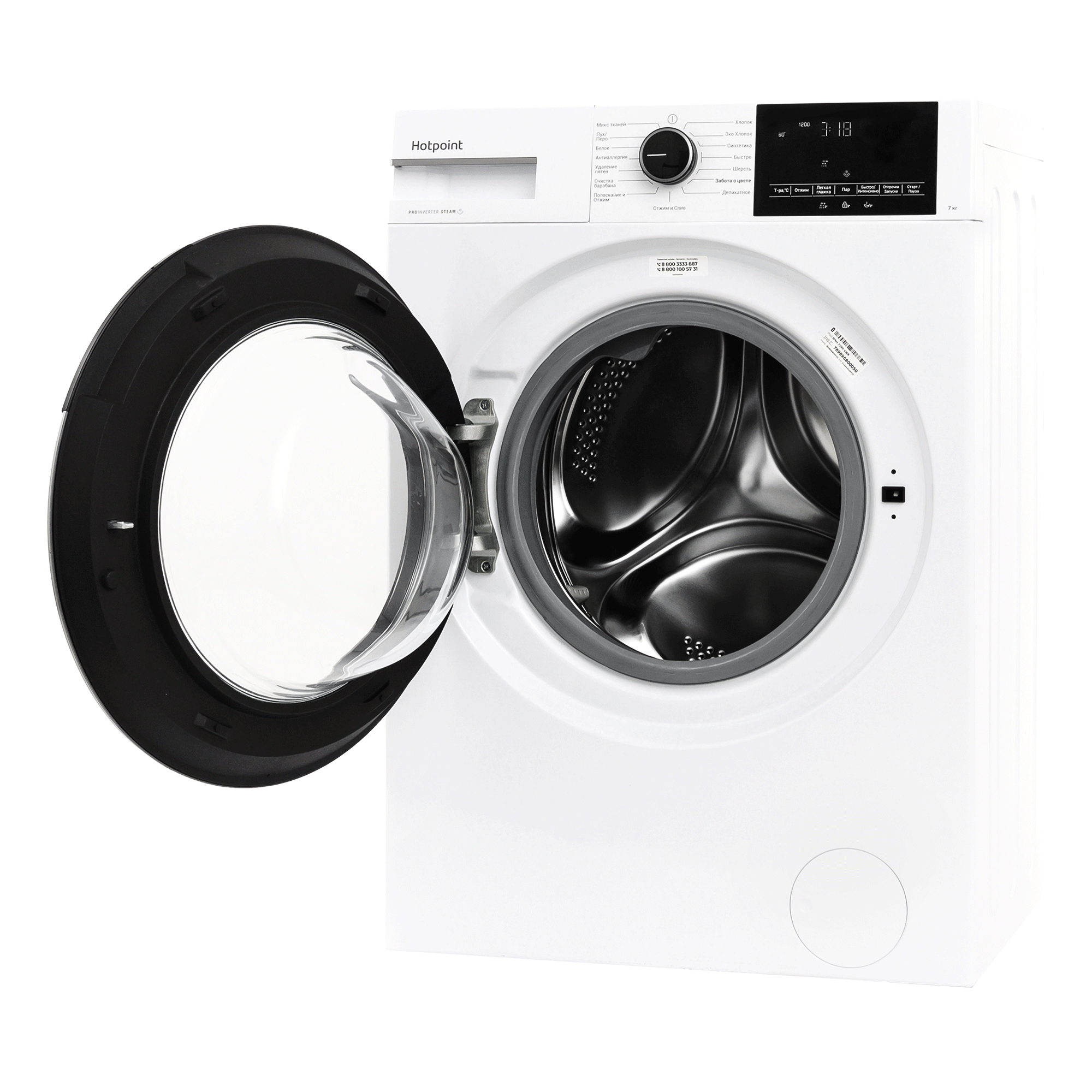 Стиральная машина HOTPOINT WSH 7290 VWB, фото 6