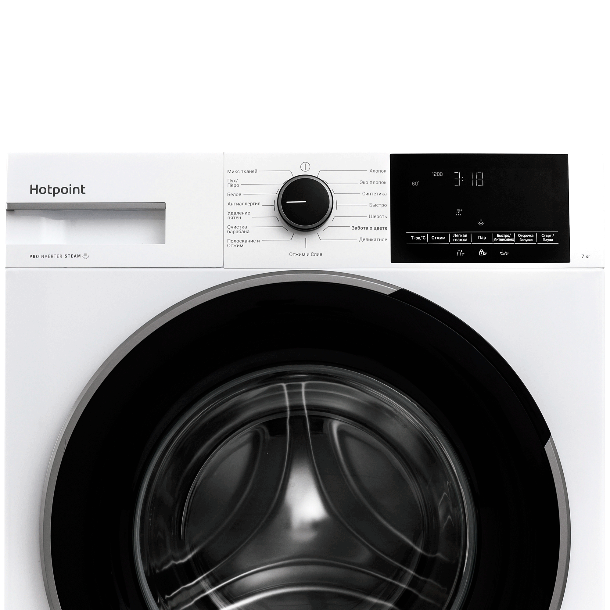 Стиральная машина HOTPOINT WSH 7290 VWB, фото 10