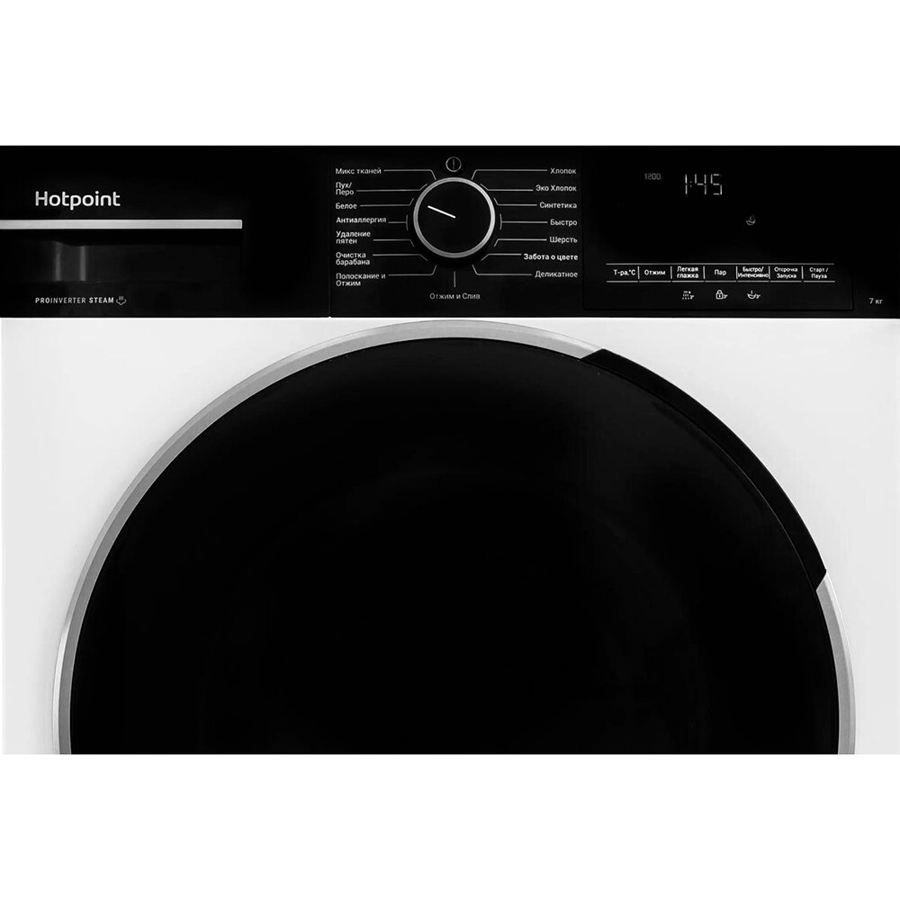 Стиральная машина Hotpoint WSH 7291 VBX, фото 3