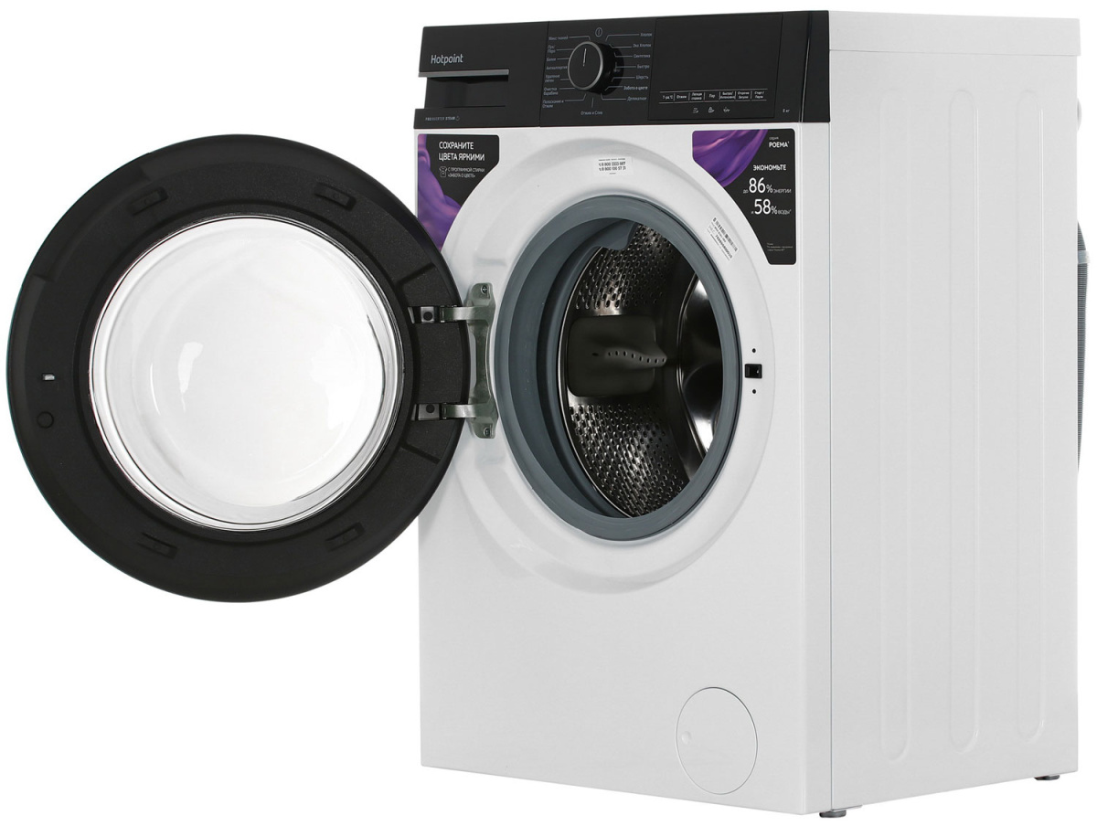 Стиральная машина HOTPOINT WSH 8291 VBX, фото 4