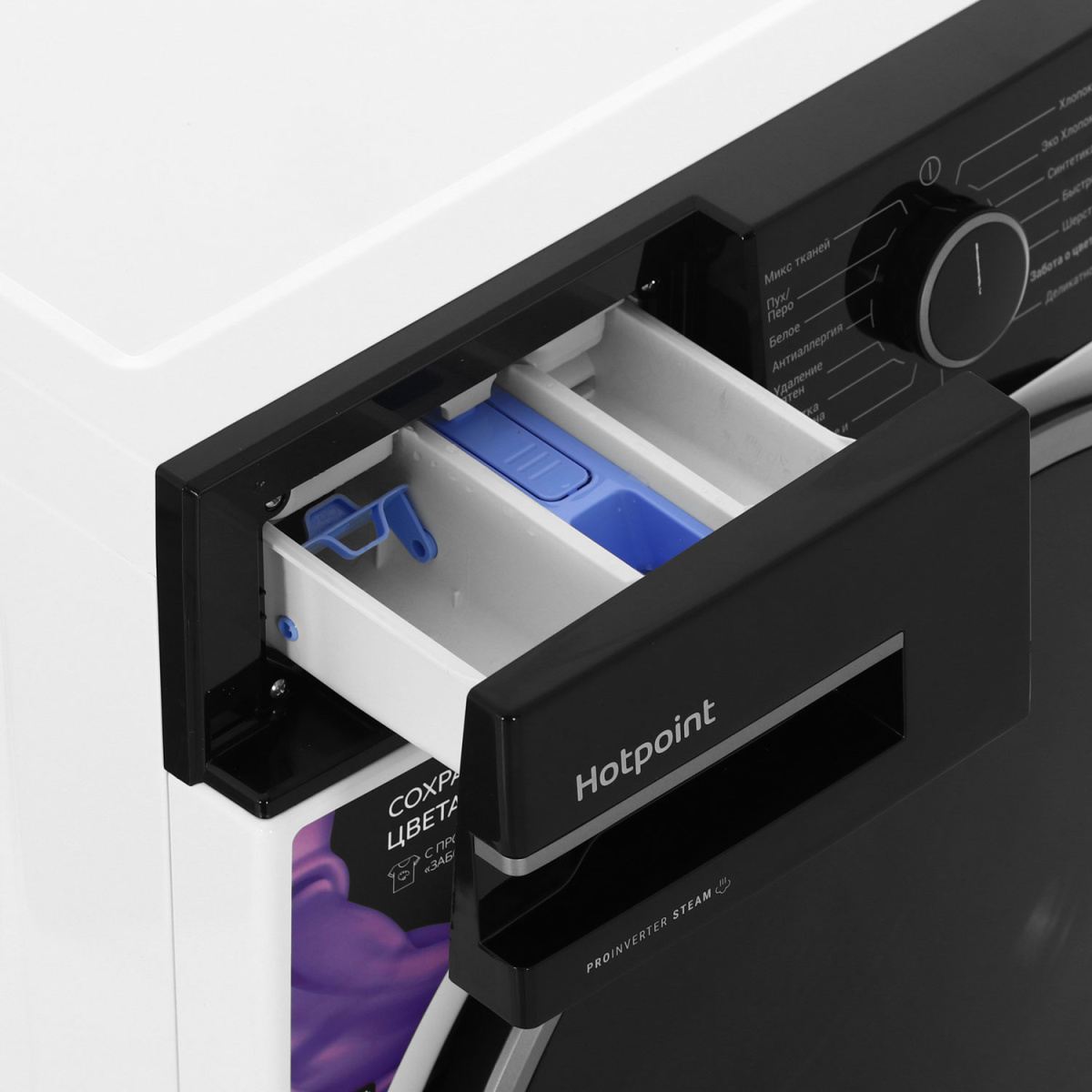 Стиральная машина Hotpoint/Ariston WSH 8291 VBX, превью предыдущего фото