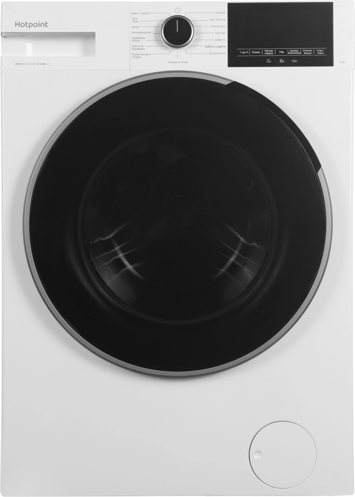 Стиральная машина Hotpoint WSH 8291 VWX