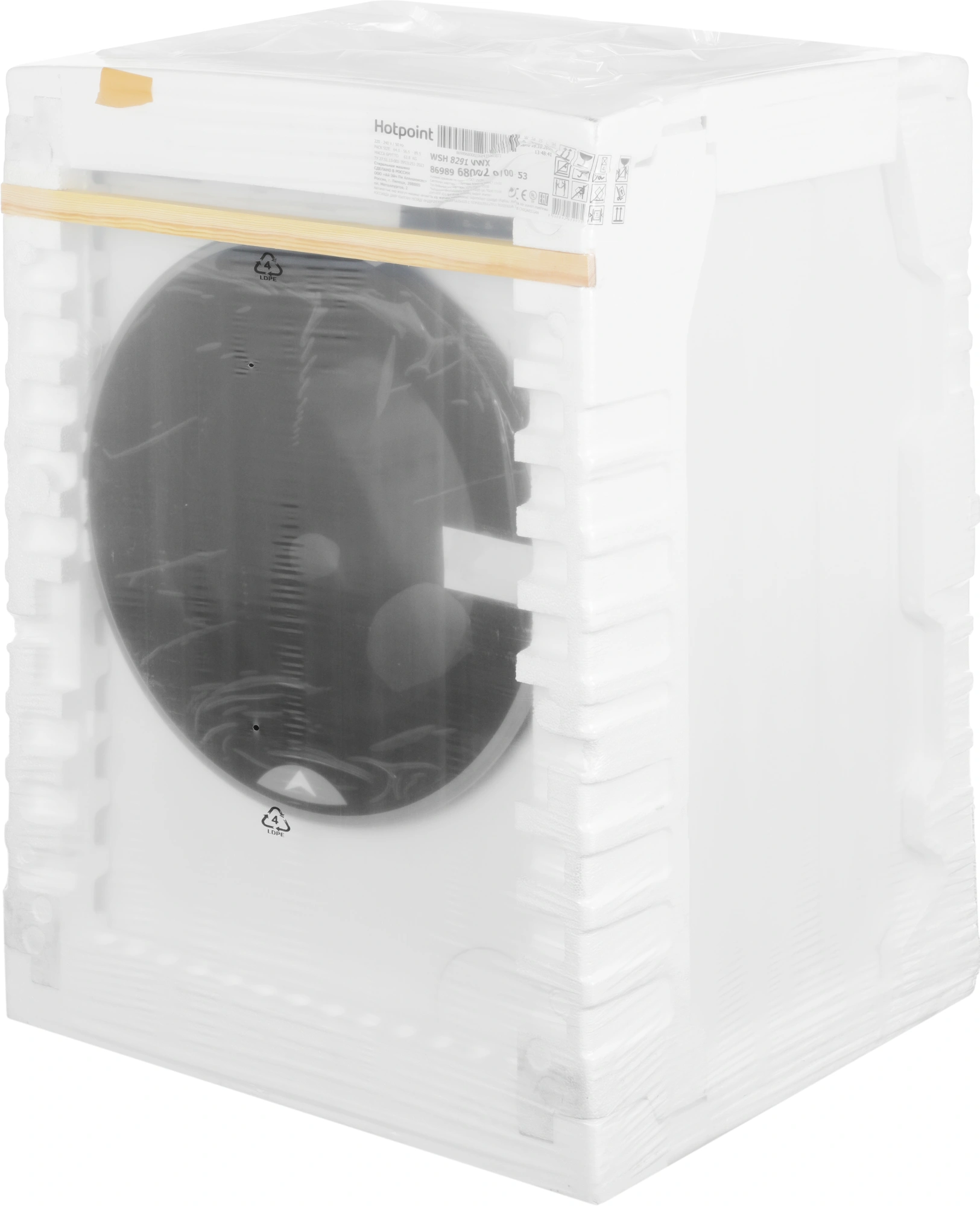 Стиральная машина Hotpoint WSH 8291 VWX, фото 17