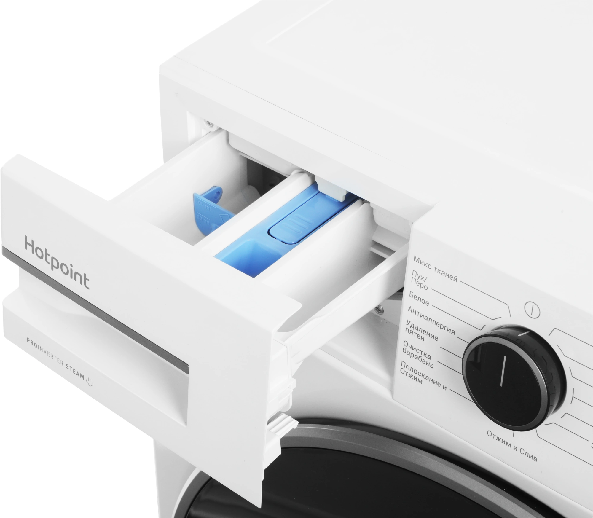Стиральная машина Hotpoint WSH 8291 VWX, фото 8