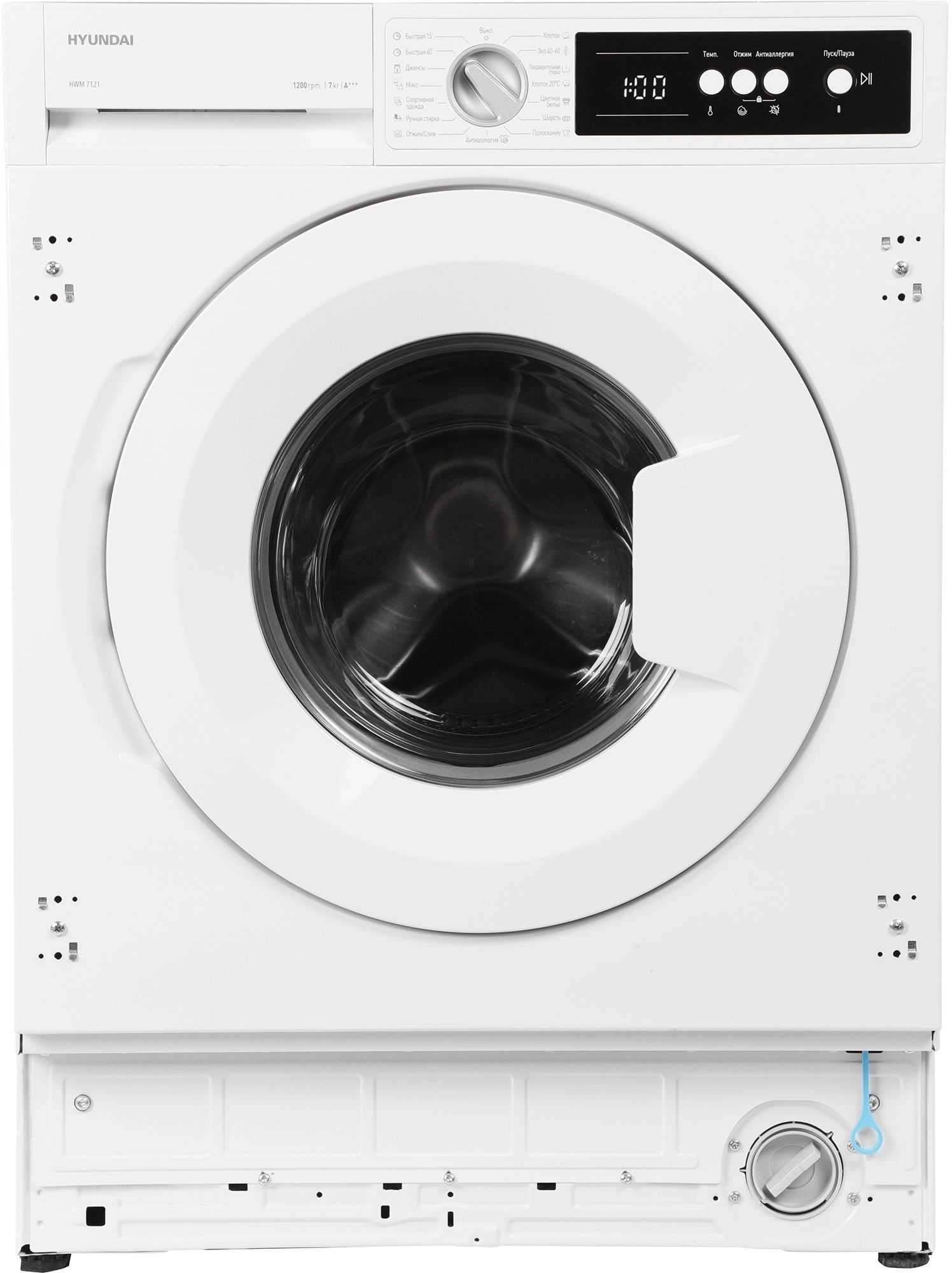 Стиральная машина Hyundai HWM 7121, фото 2