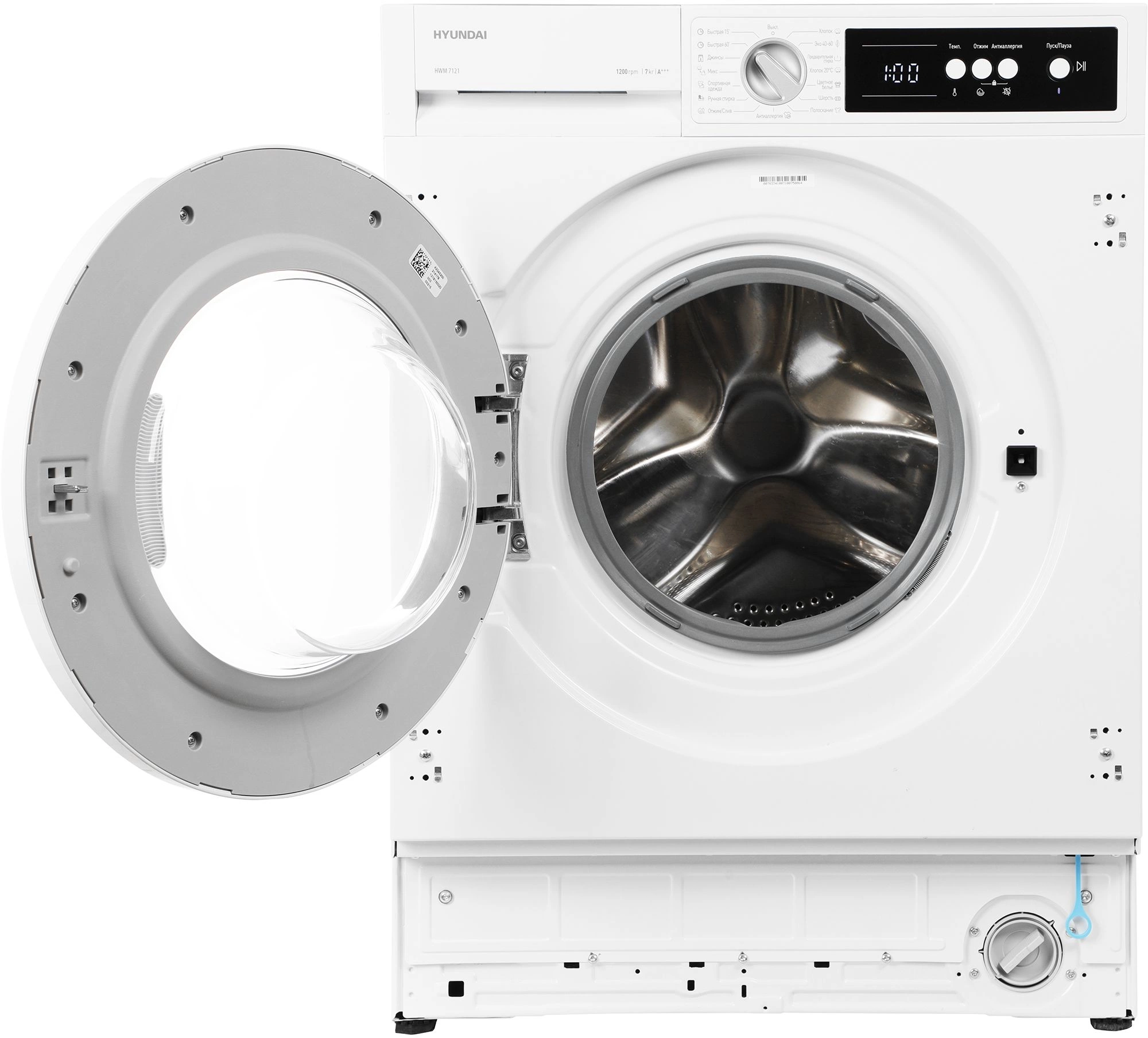 Стиральная машина Hyundai HWM 7121, фото 3