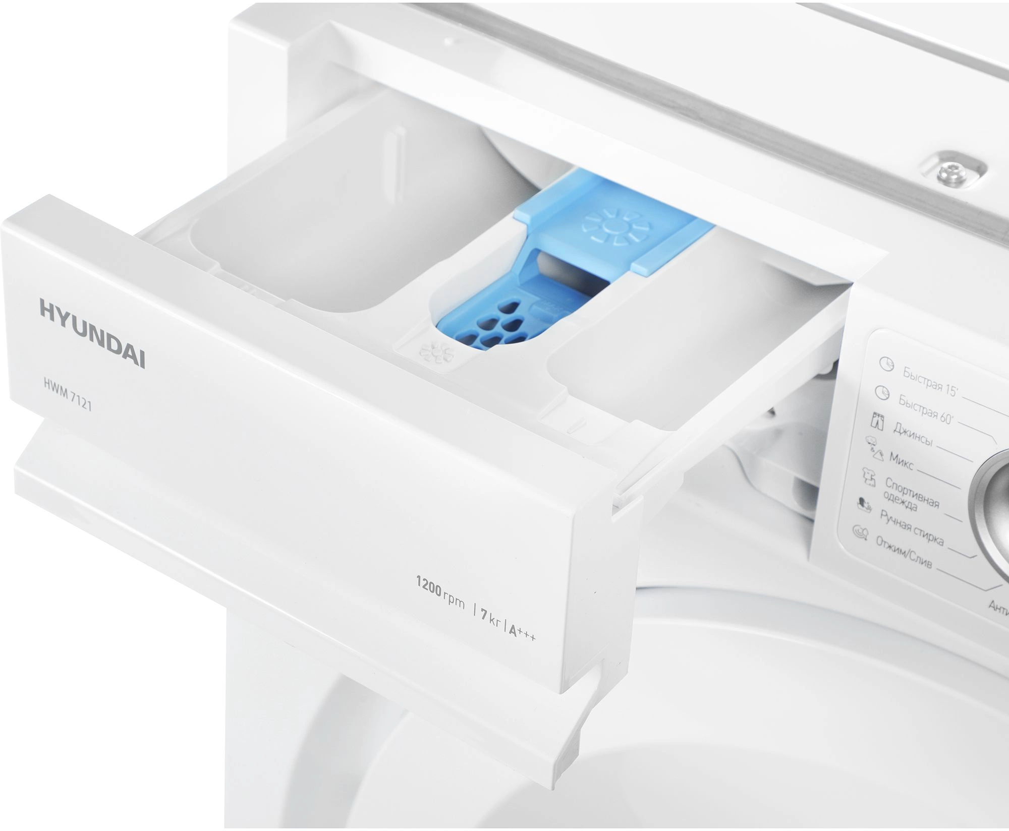 Стиральная машина Hyundai HWM 7121, фото 5