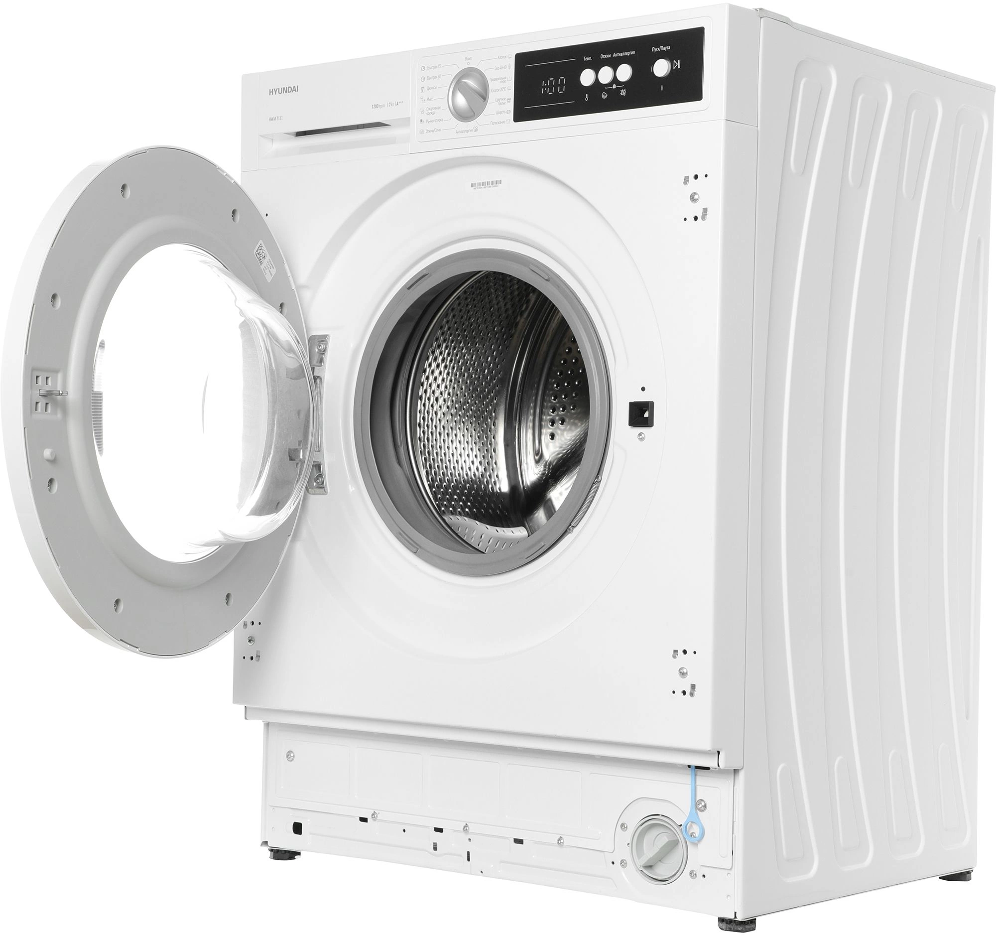 Стиральная машина Hyundai HWM 7121, фото 7