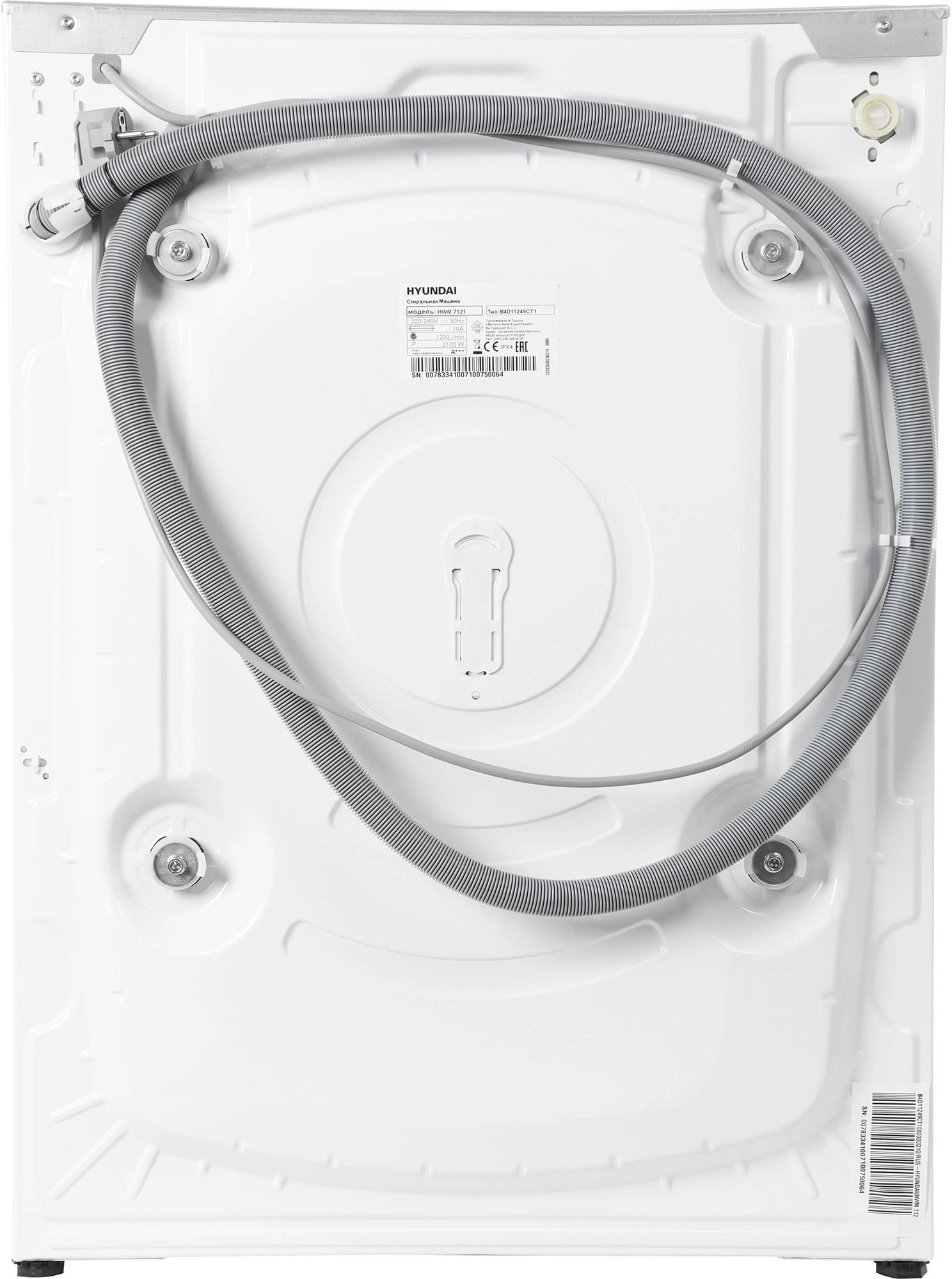 Стиральная машина Hyundai HWM 7121, фото 9