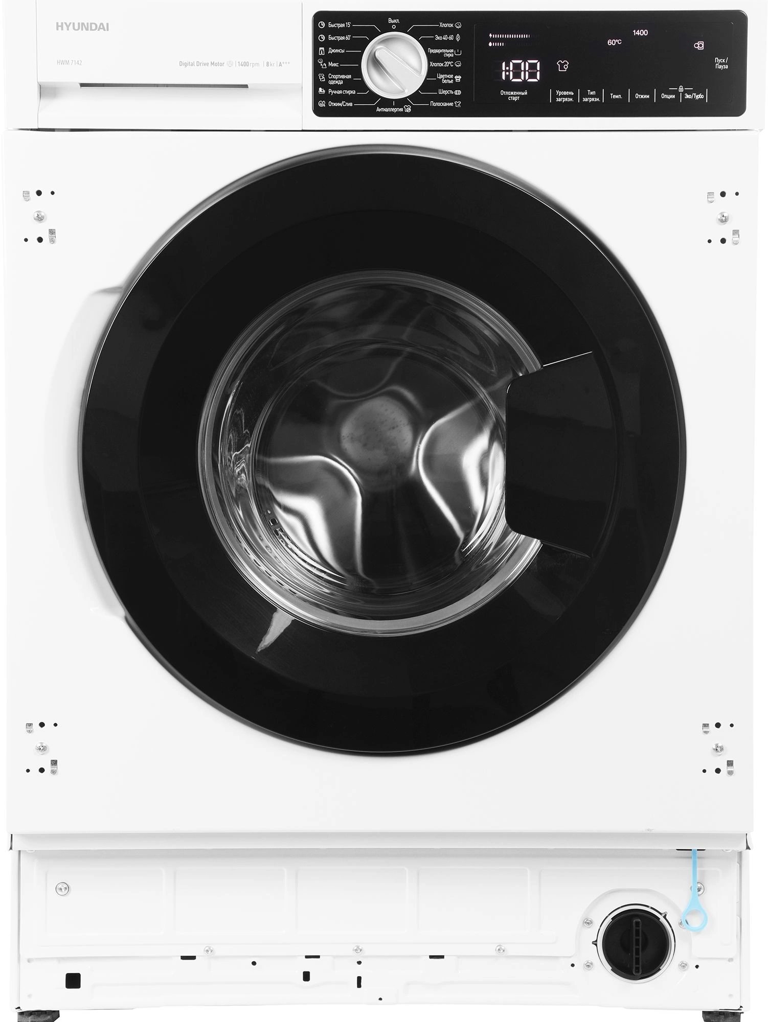 Стиральная машина Hyundai HWM 7142, фото 2