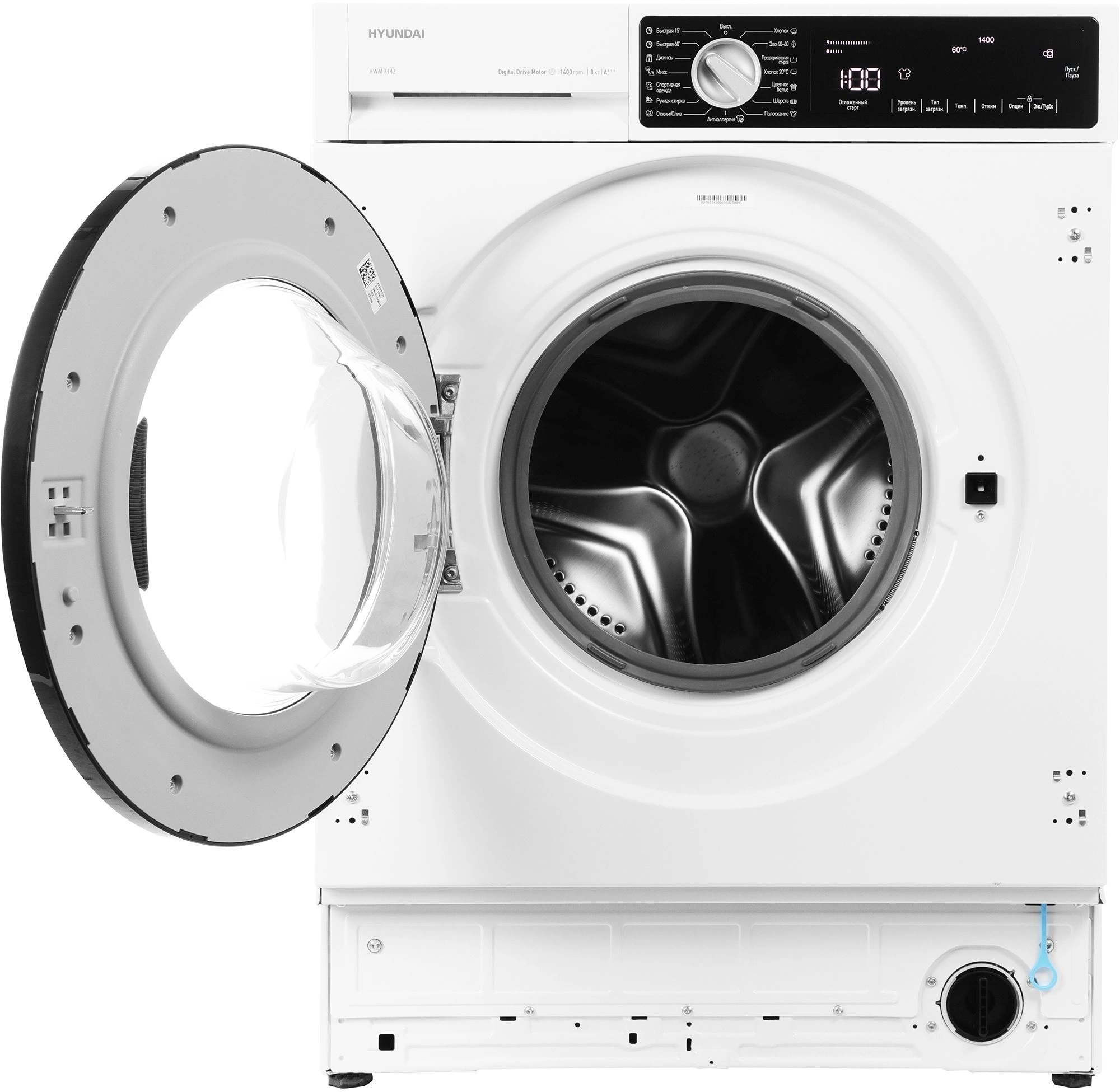 Стиральная машина Hyundai HWM 7142, фото 3