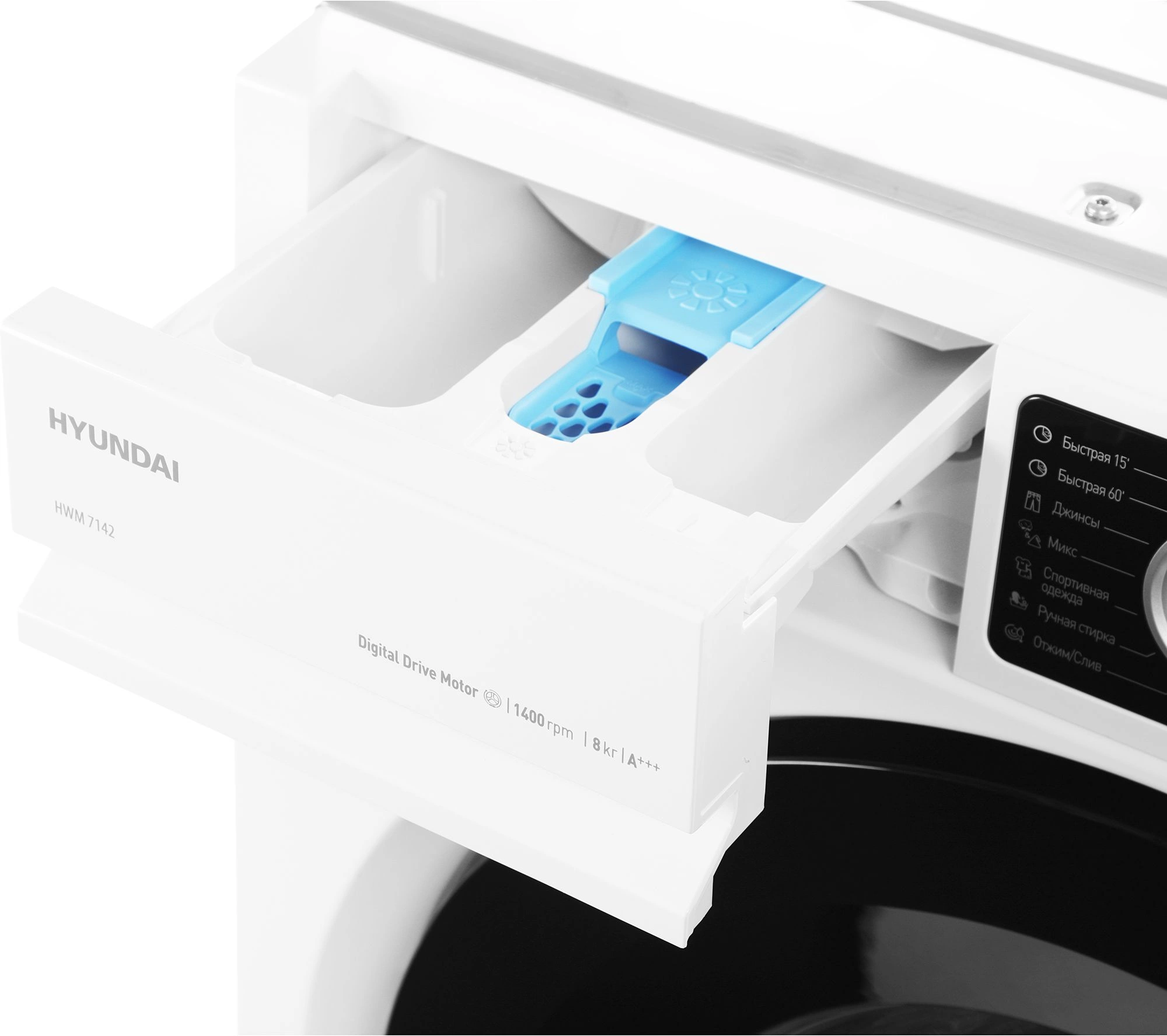 Стиральная машина Hyundai HWM 7142, фото 5