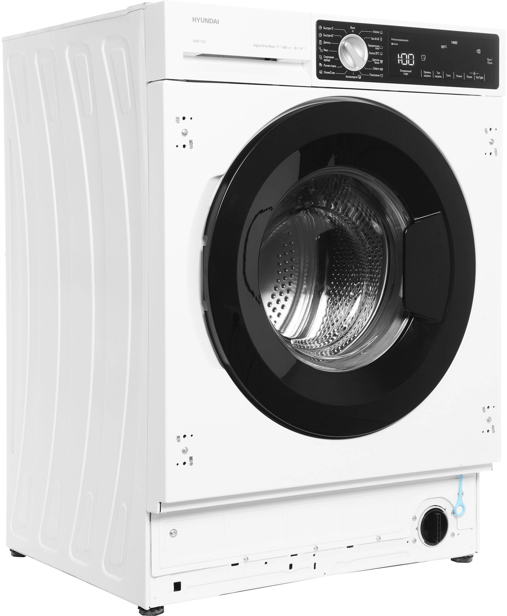 Стиральная машина Hyundai HWM 7142, фото 6