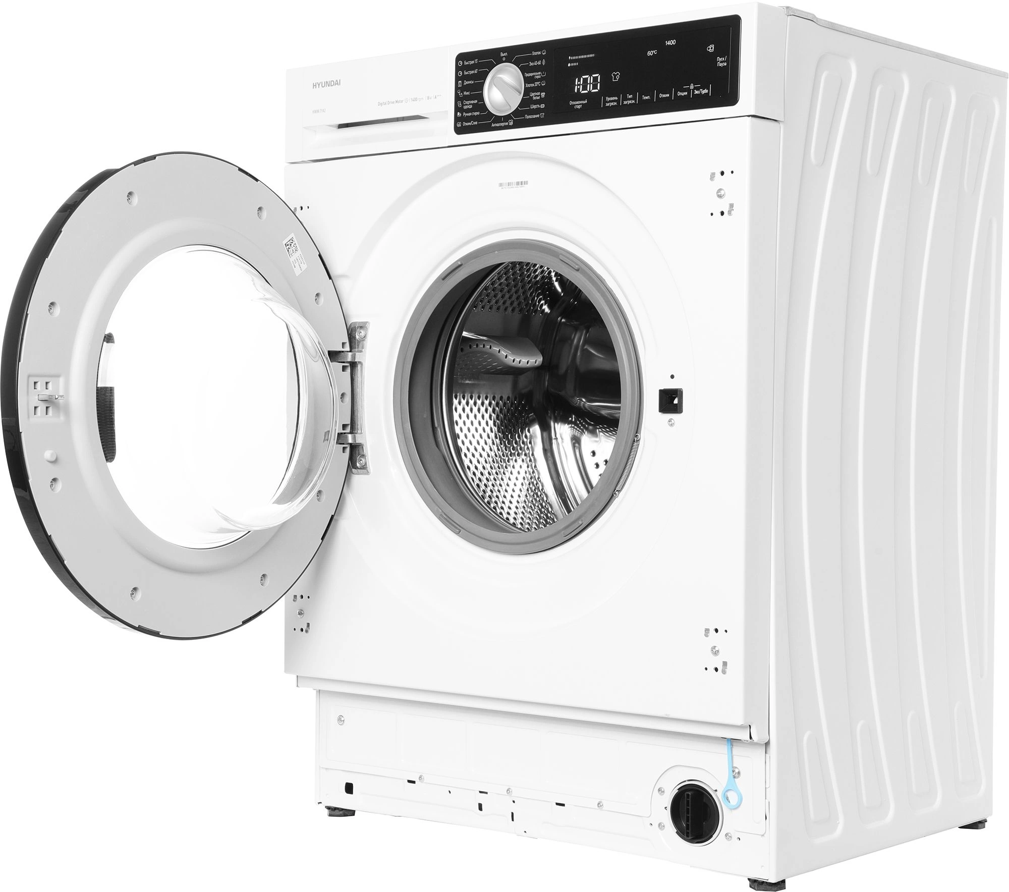 Стиральная машина Hyundai HWM 7142, фото 7