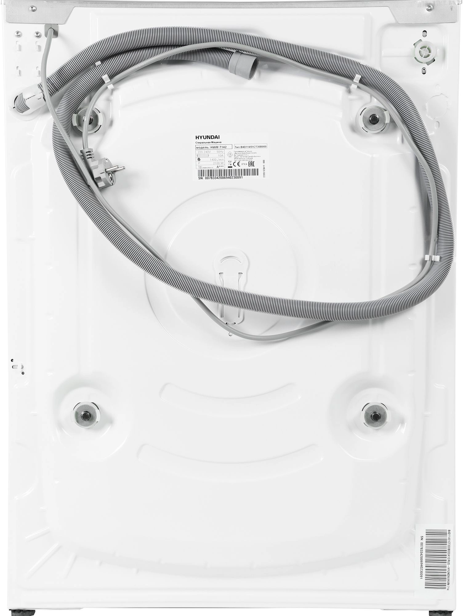 Стиральная машина Hyundai HWM 7142, фото 9