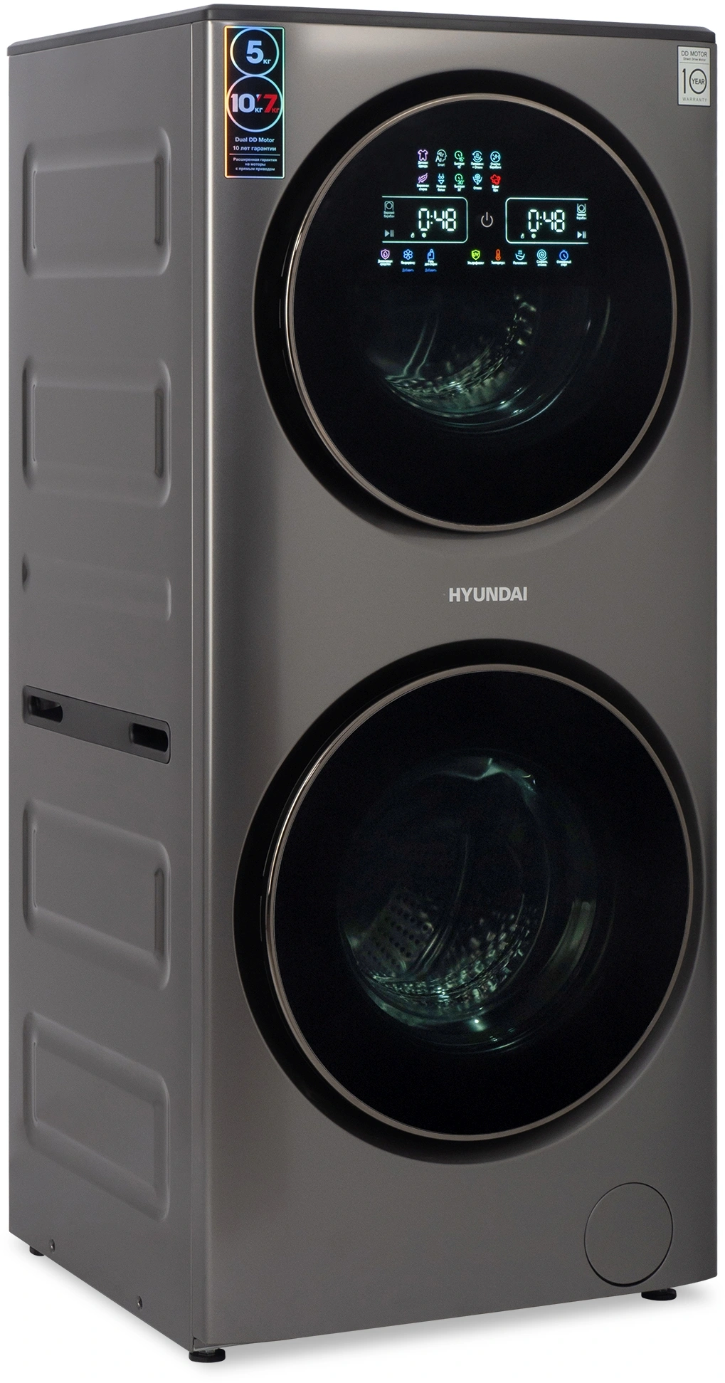 Стиральная машина Hyundai Proxima WMD9424, фото 4