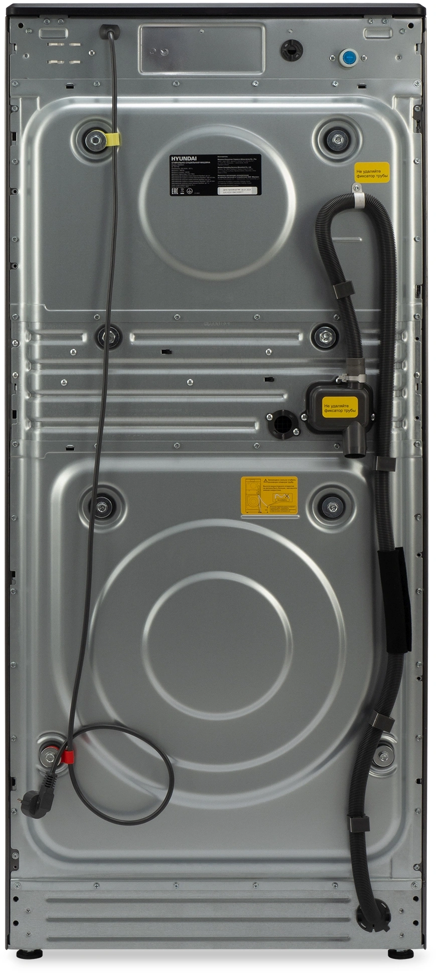 Стиральная машина Hyundai Proxima WMD9424, фото 8