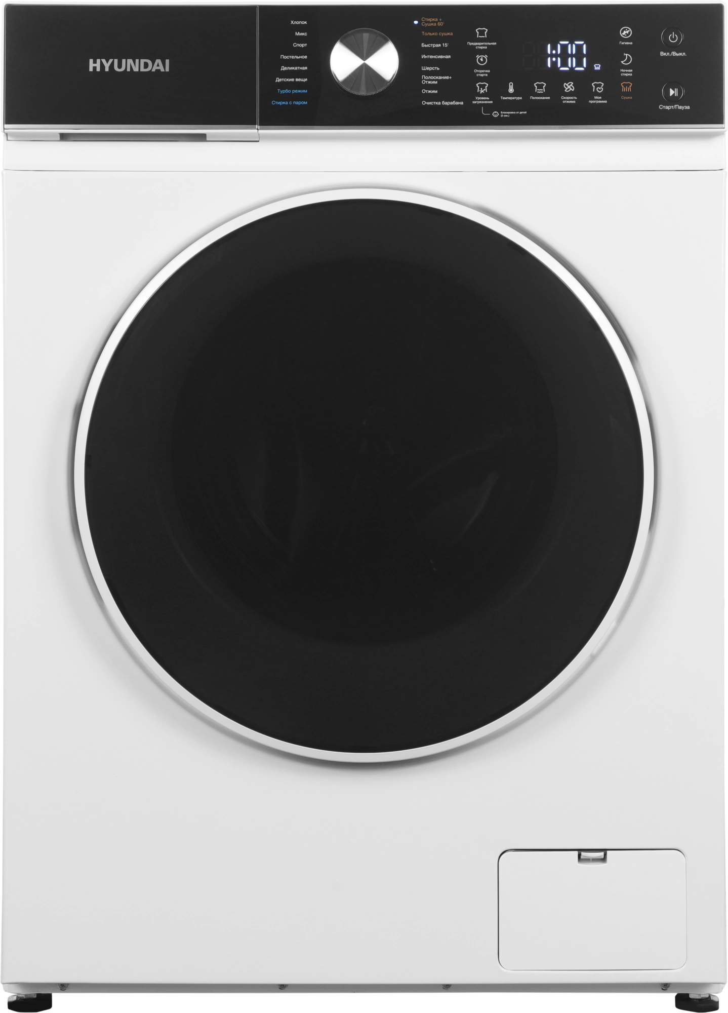 Стиральная машина Hyundai WFD8216, фото 9