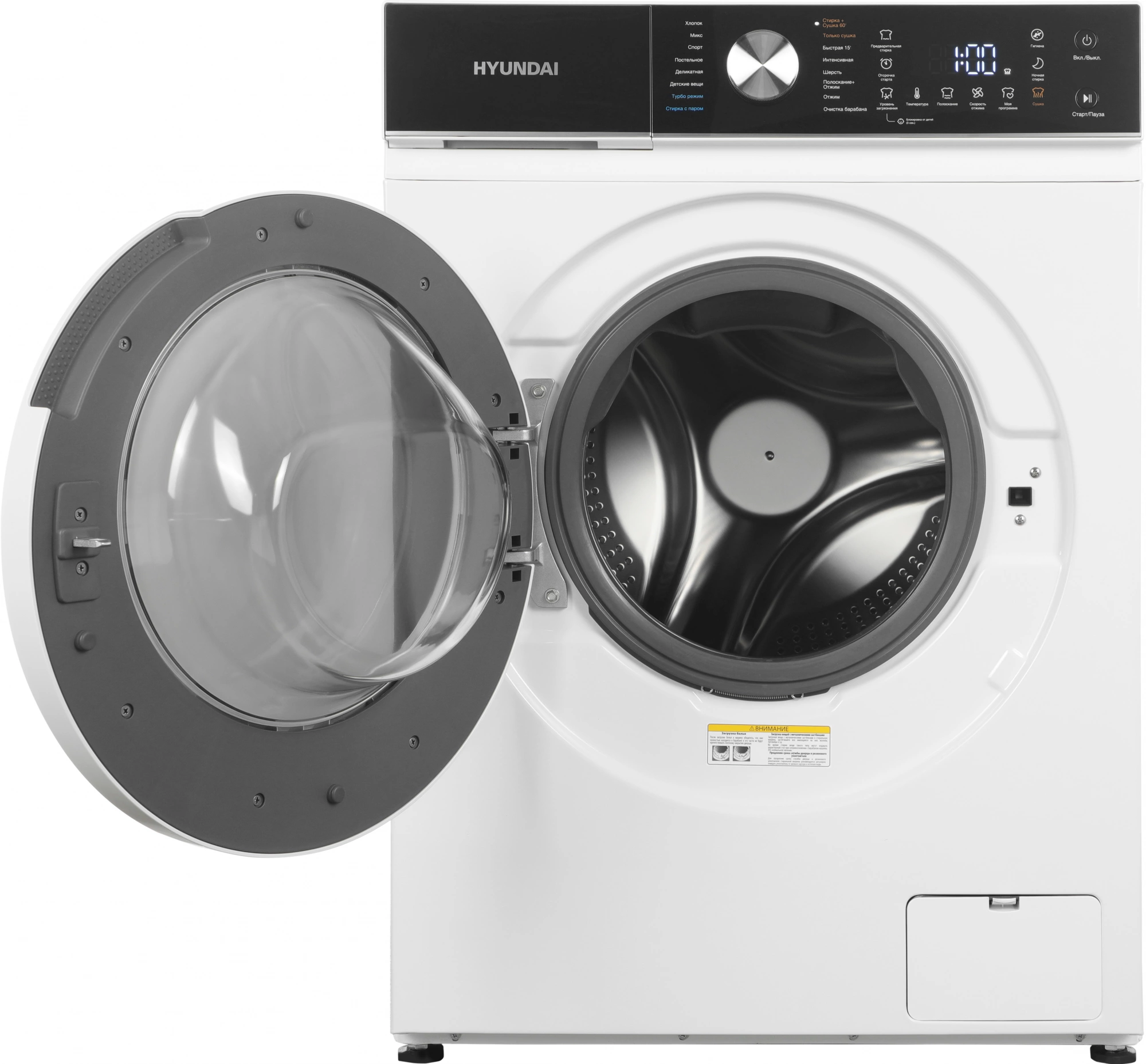 Стиральная машина Hyundai WFD8216, фото 10