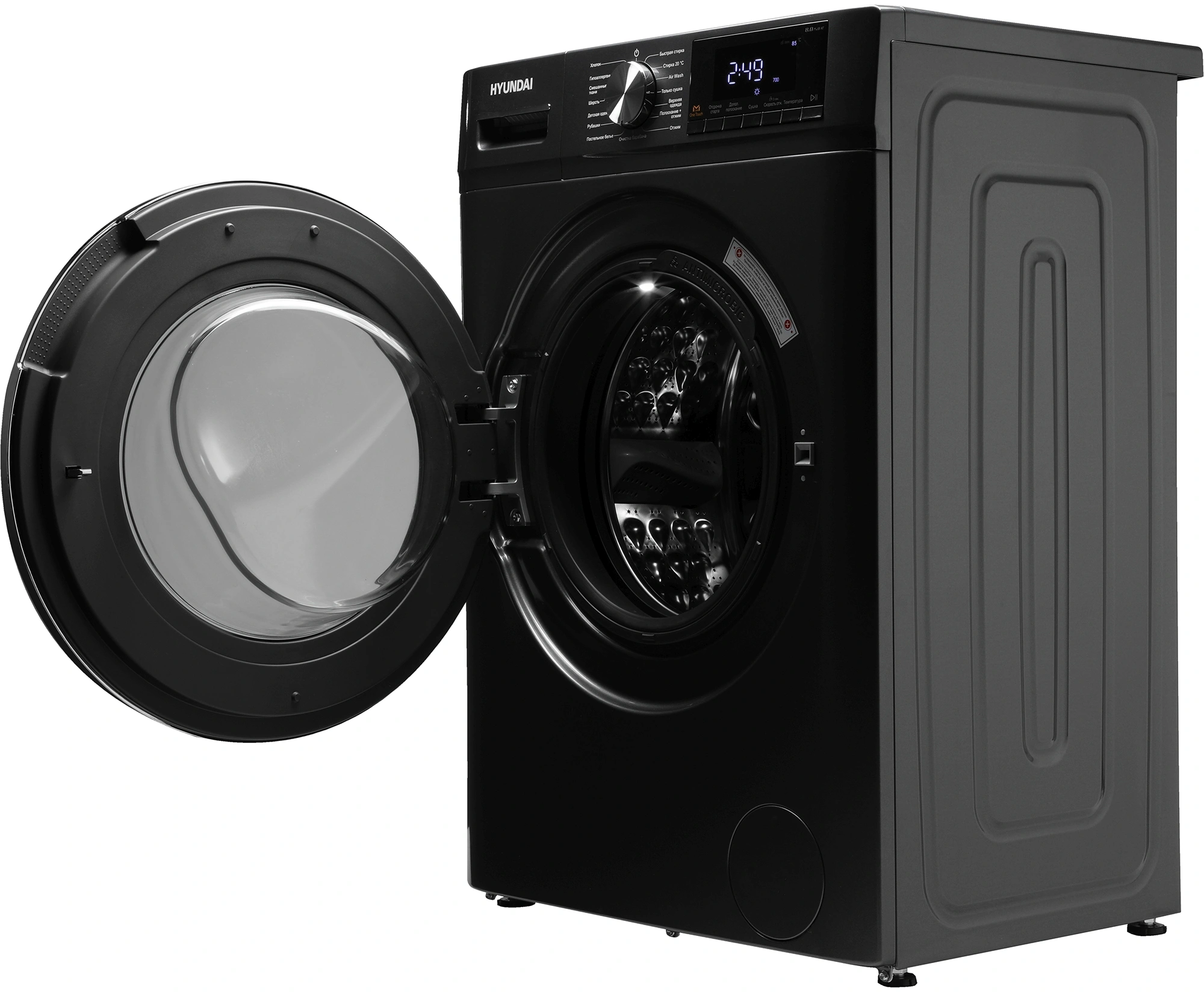 Стиральная машина Hyundai WFD8401, фото 8