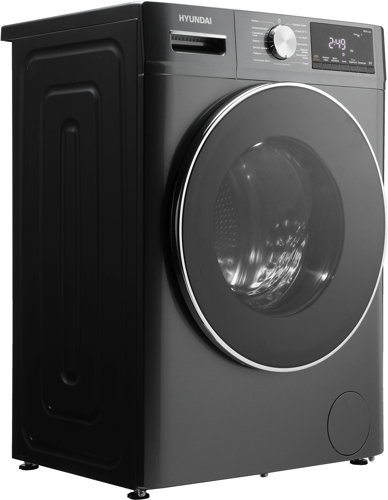 Стиральная машина Hyundai WFD8401, фото 9