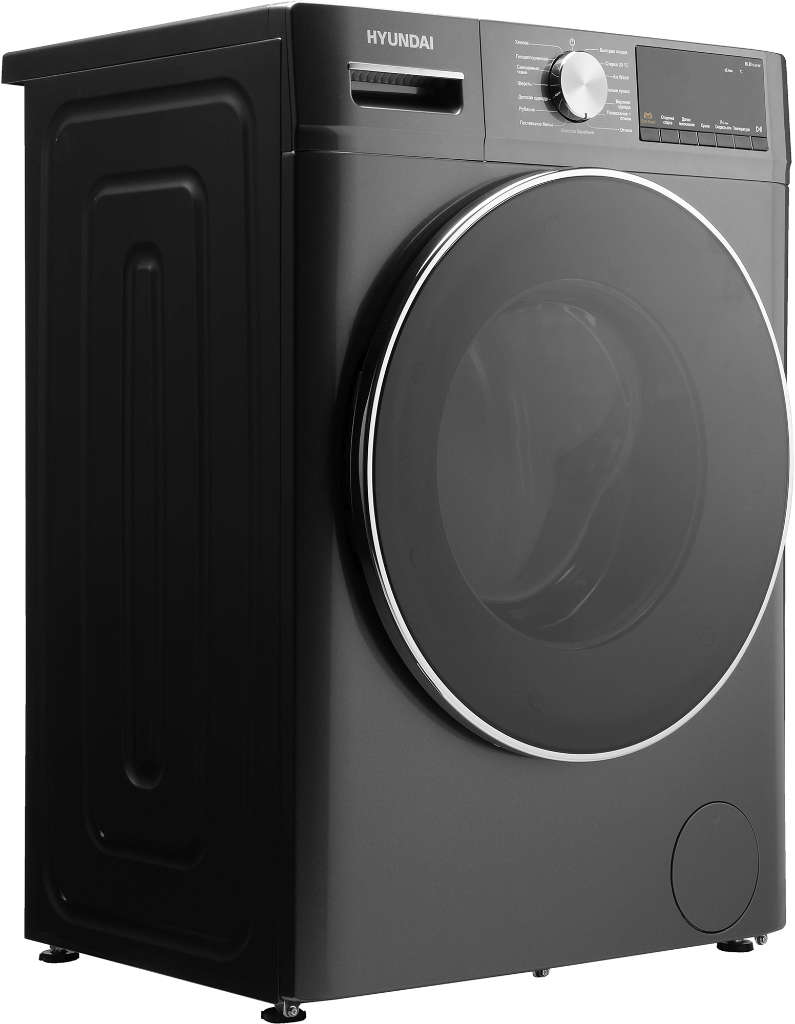 Стиральная машина Hyundai WFD8401, фото 10