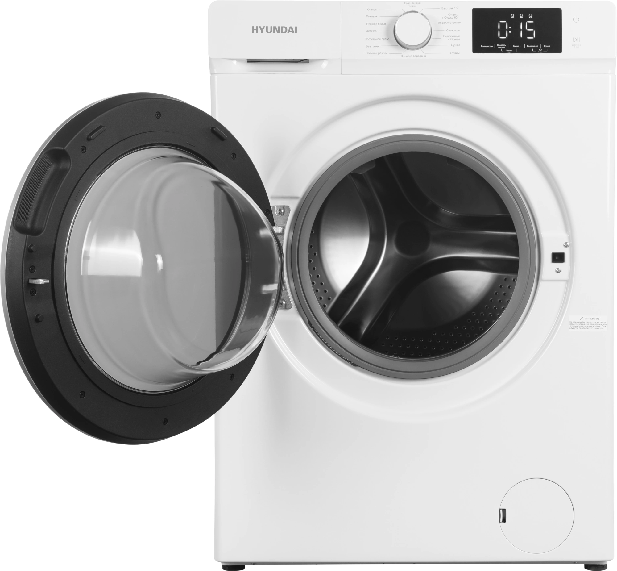 Стиральная машина Hyundai WFD9212, фото 19