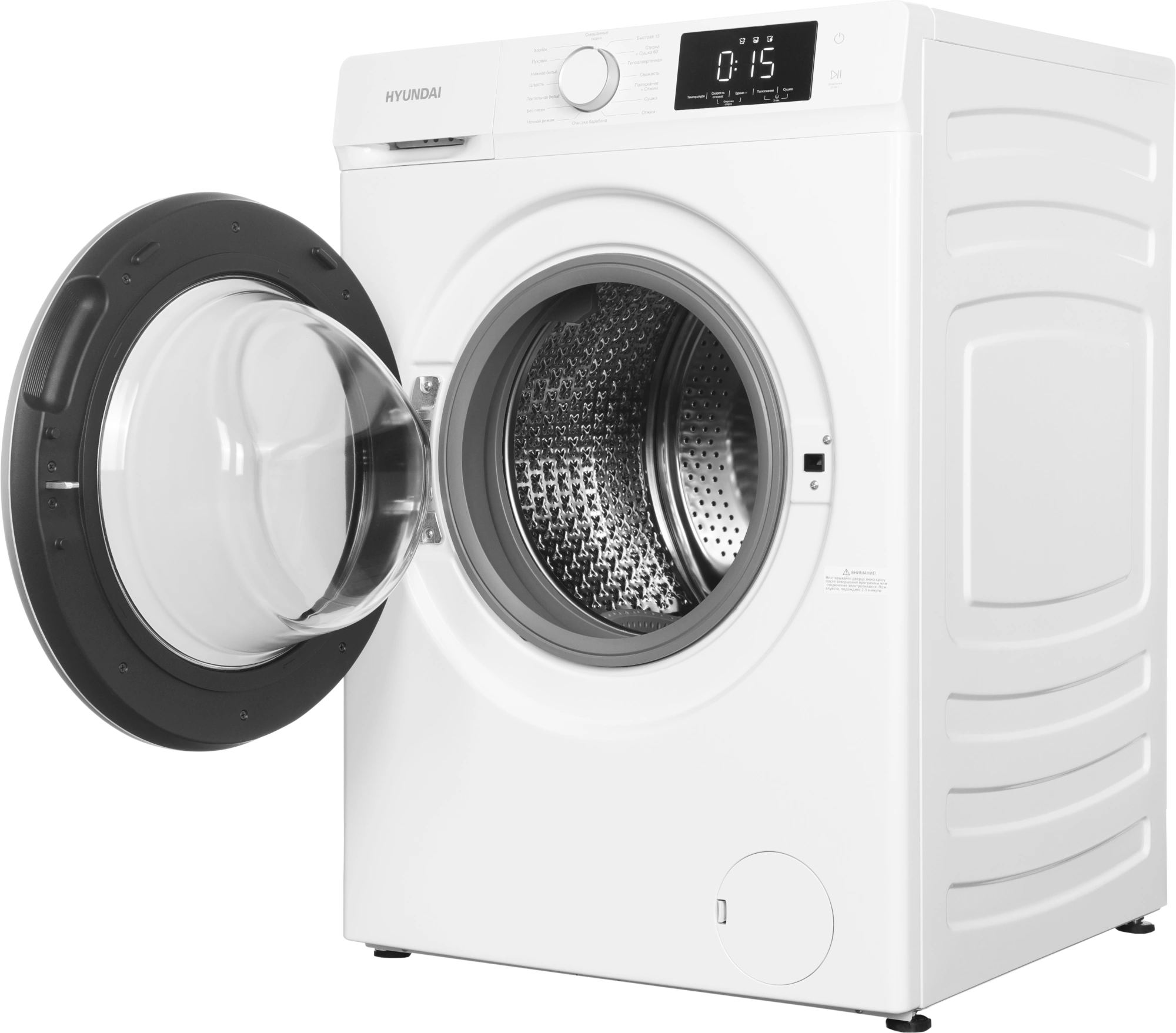 Стиральная машина Hyundai WFD9212, фото 22
