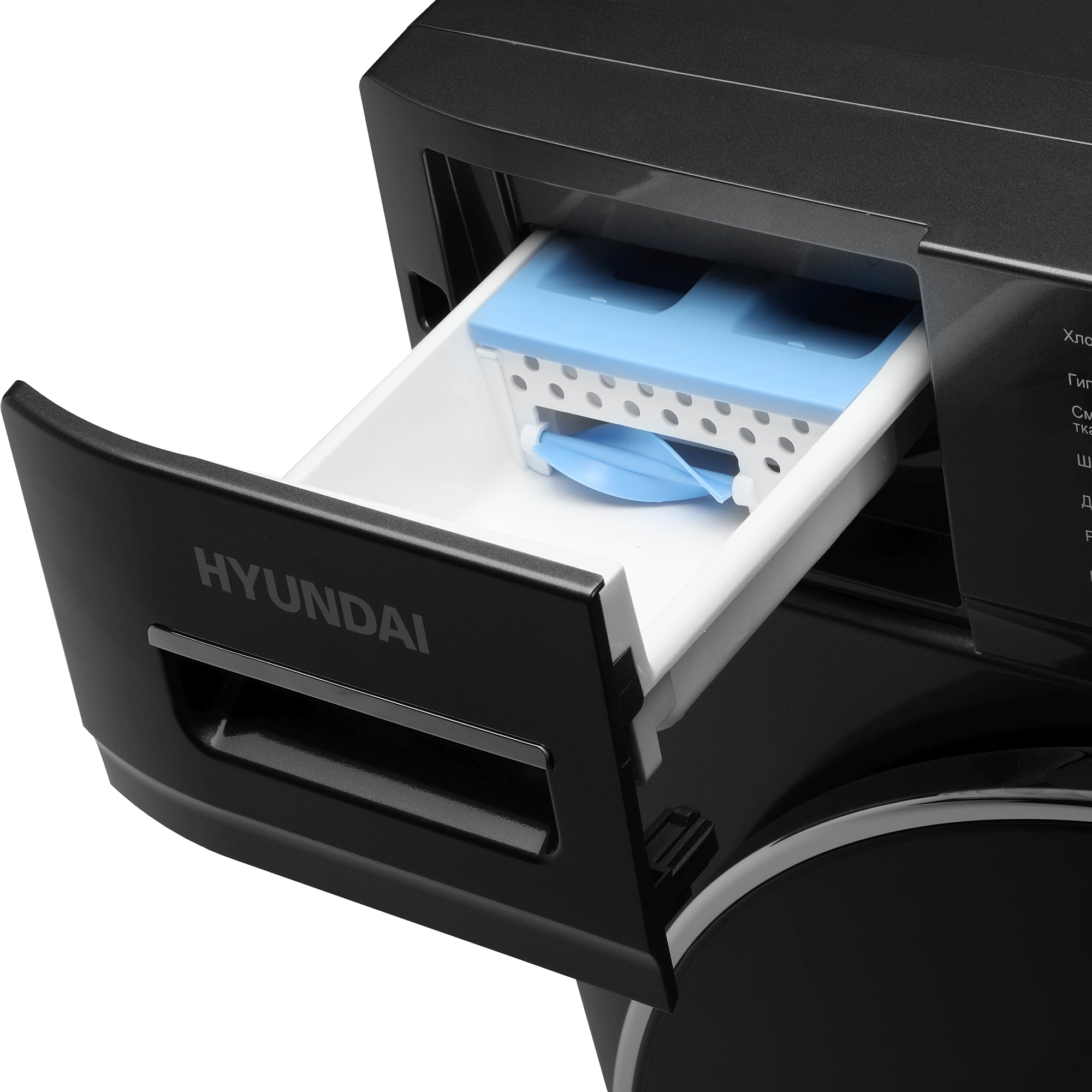 Стиральная машина Hyundai WFD9403, фото 14
