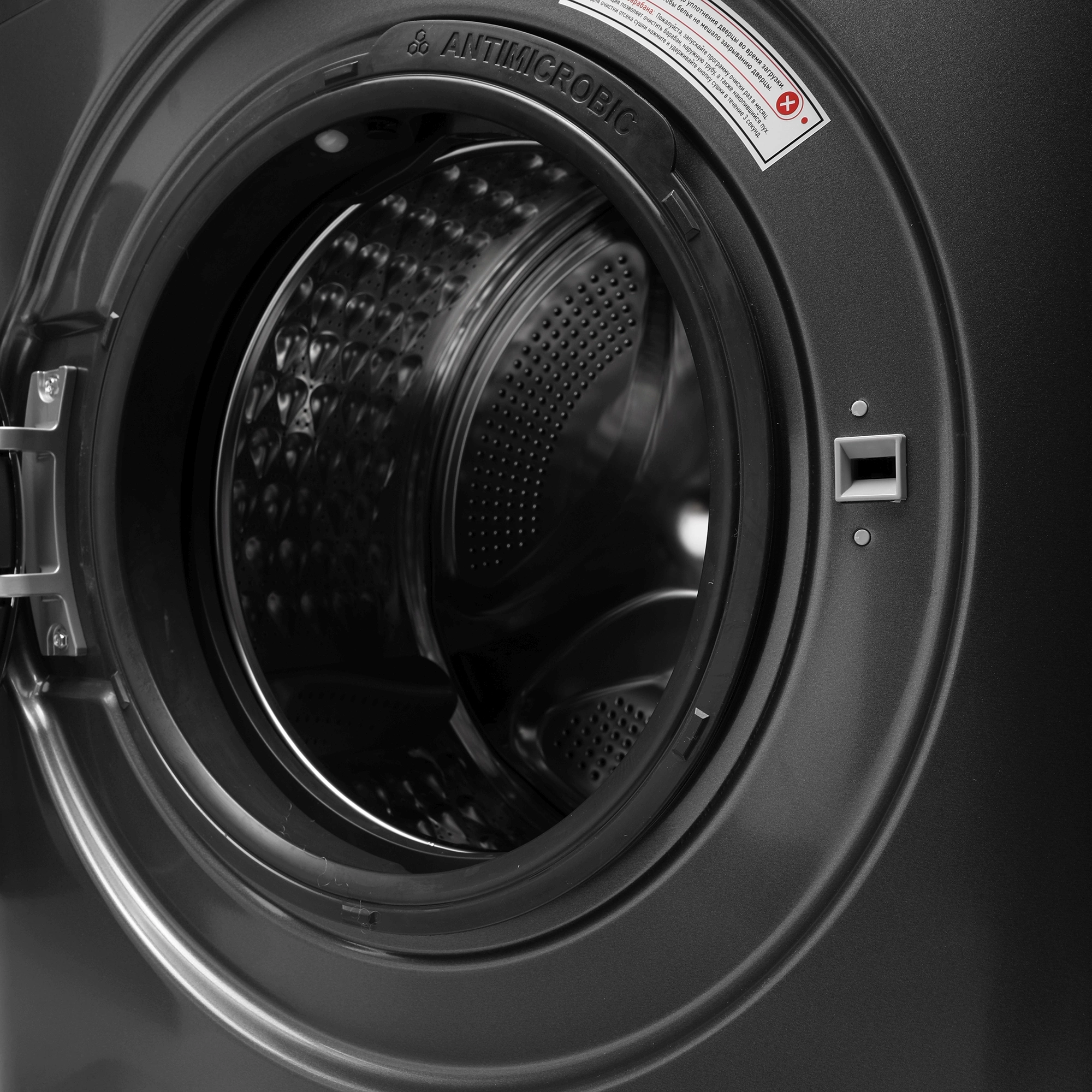 Стиральная машина Hyundai WFD9403, фото 16