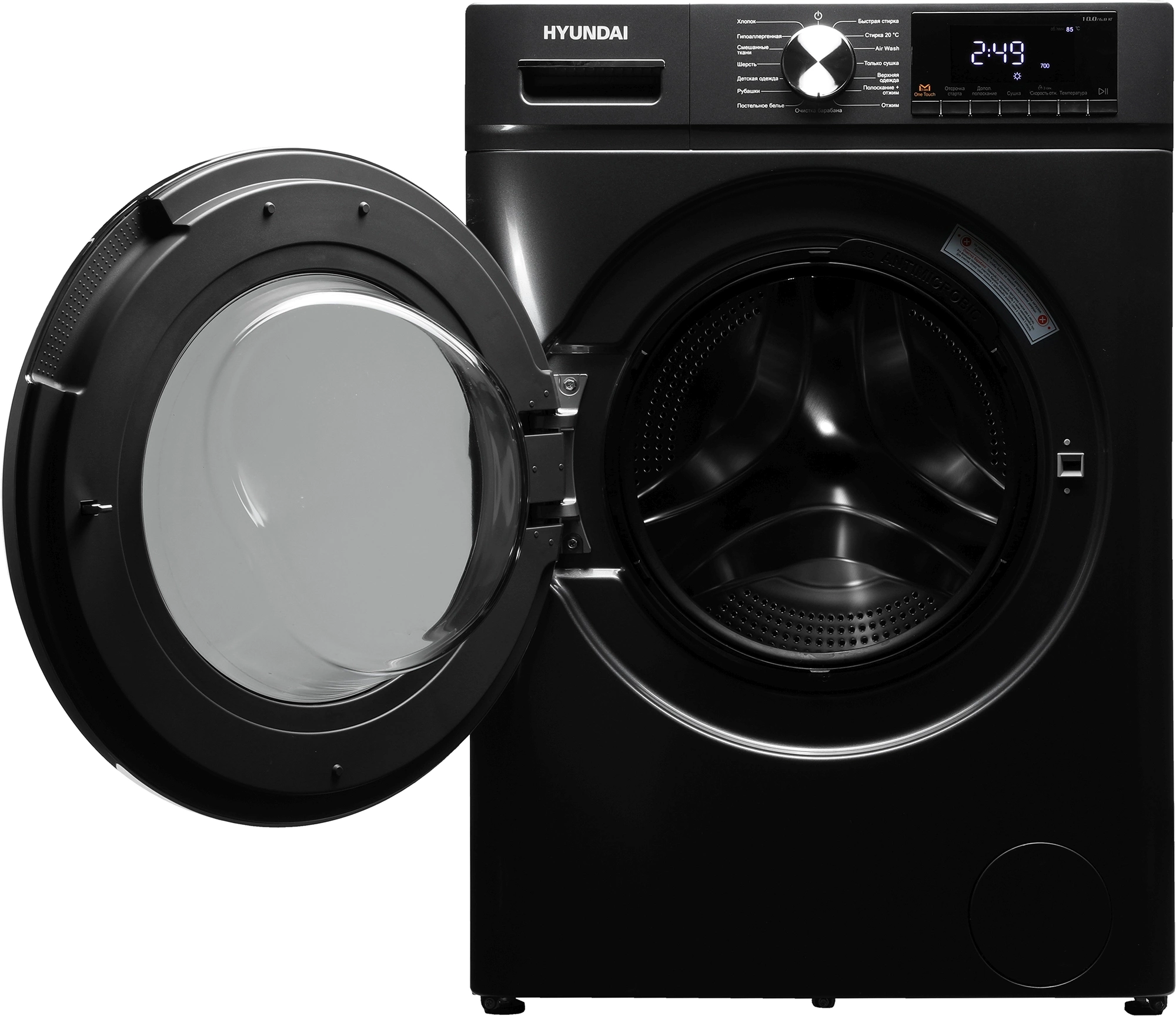 Стиральная машина Hyundai WFD9403, фото 4