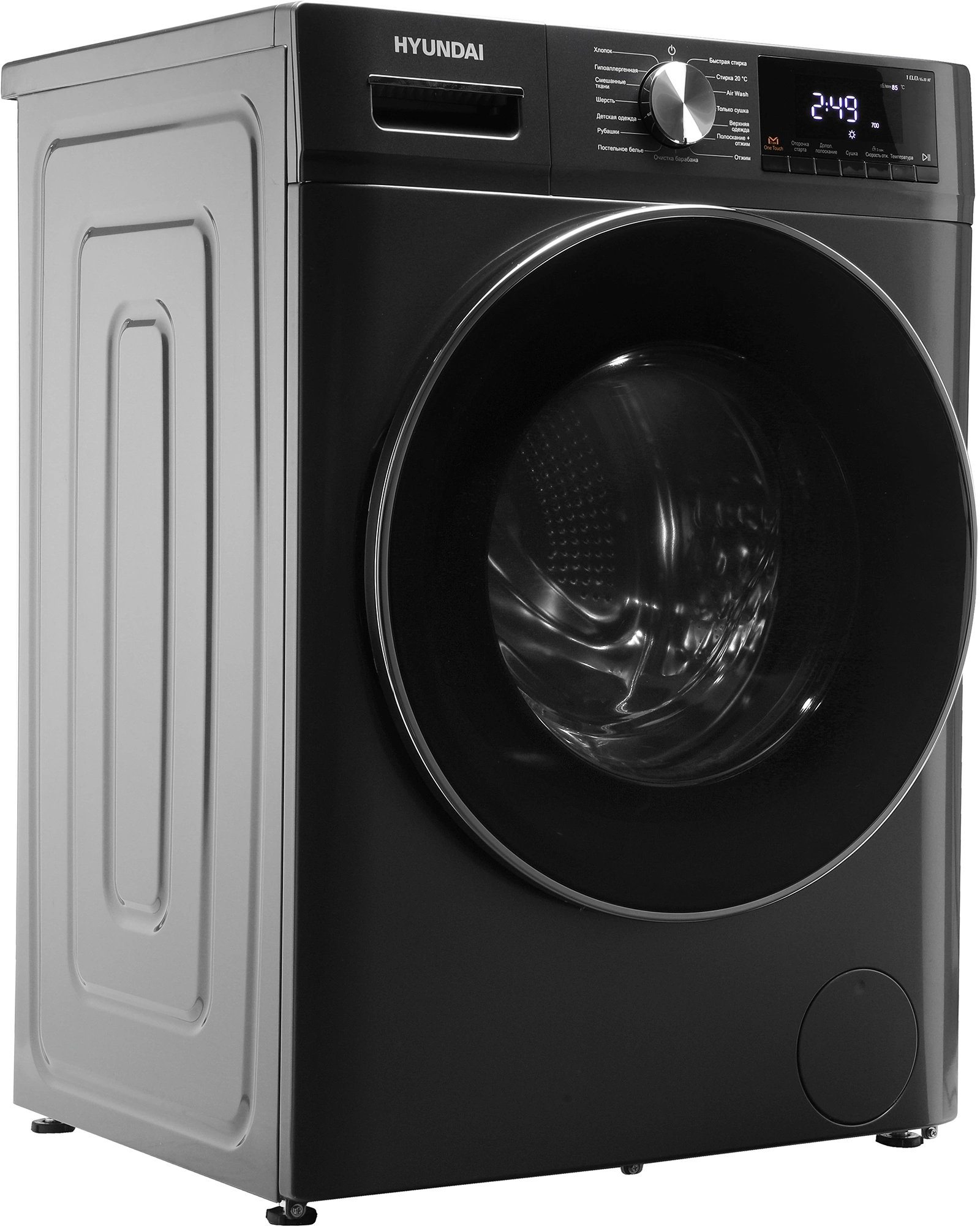 Стиральная машина Hyundai WFD9403, фото 6