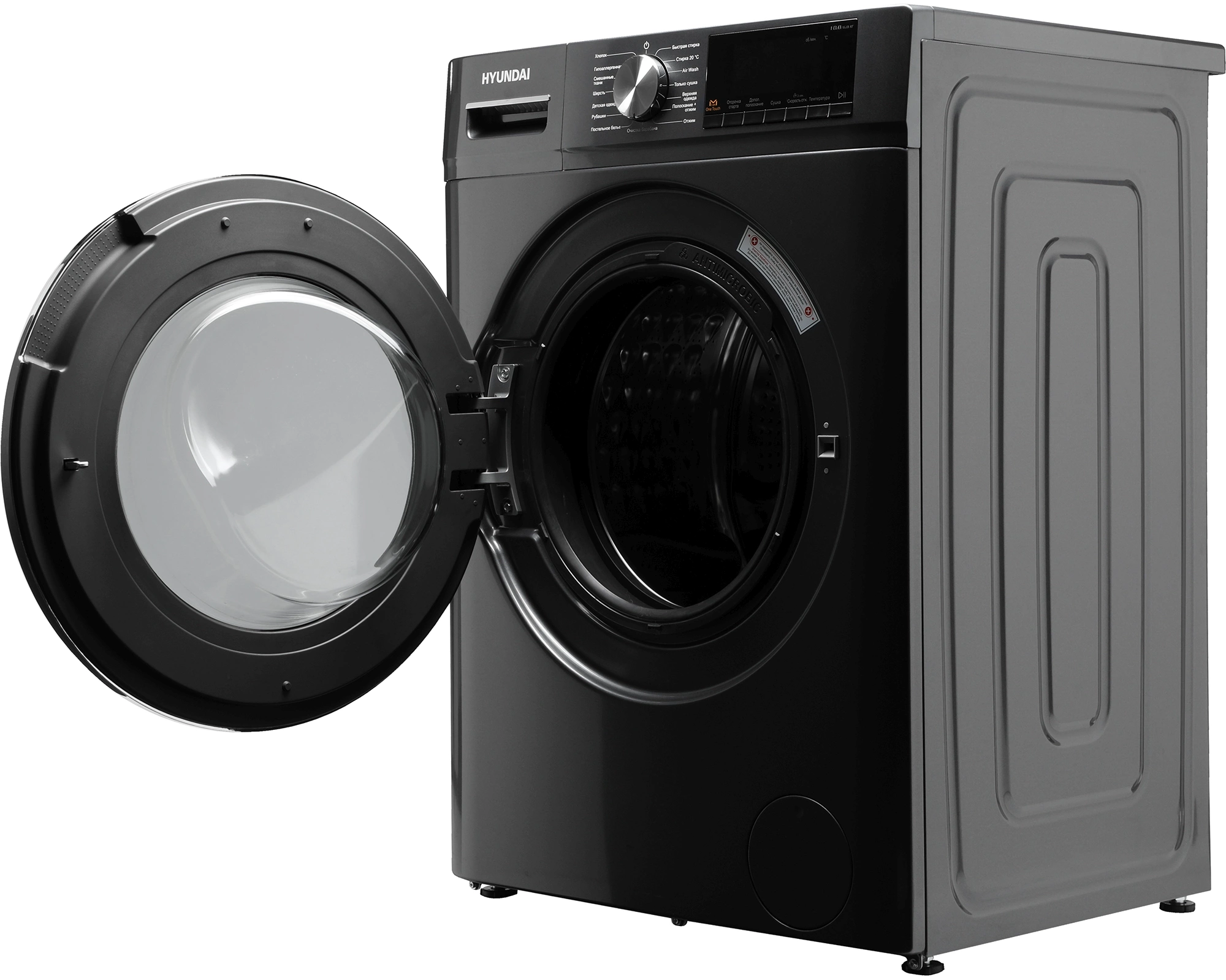 Стиральная машина Hyundai WFD9403, фото 8